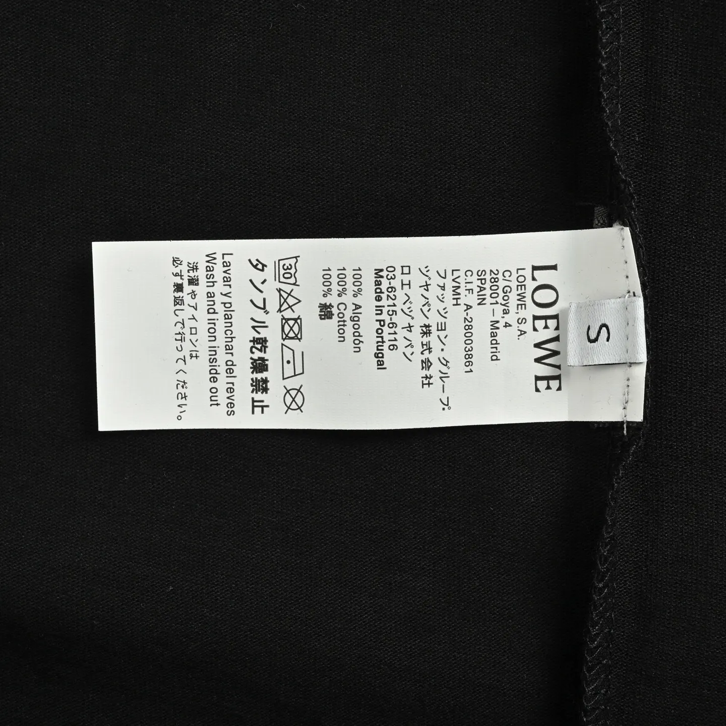 Loewe x On Logo-Print Technical T-Shirt D21013022 — view 6