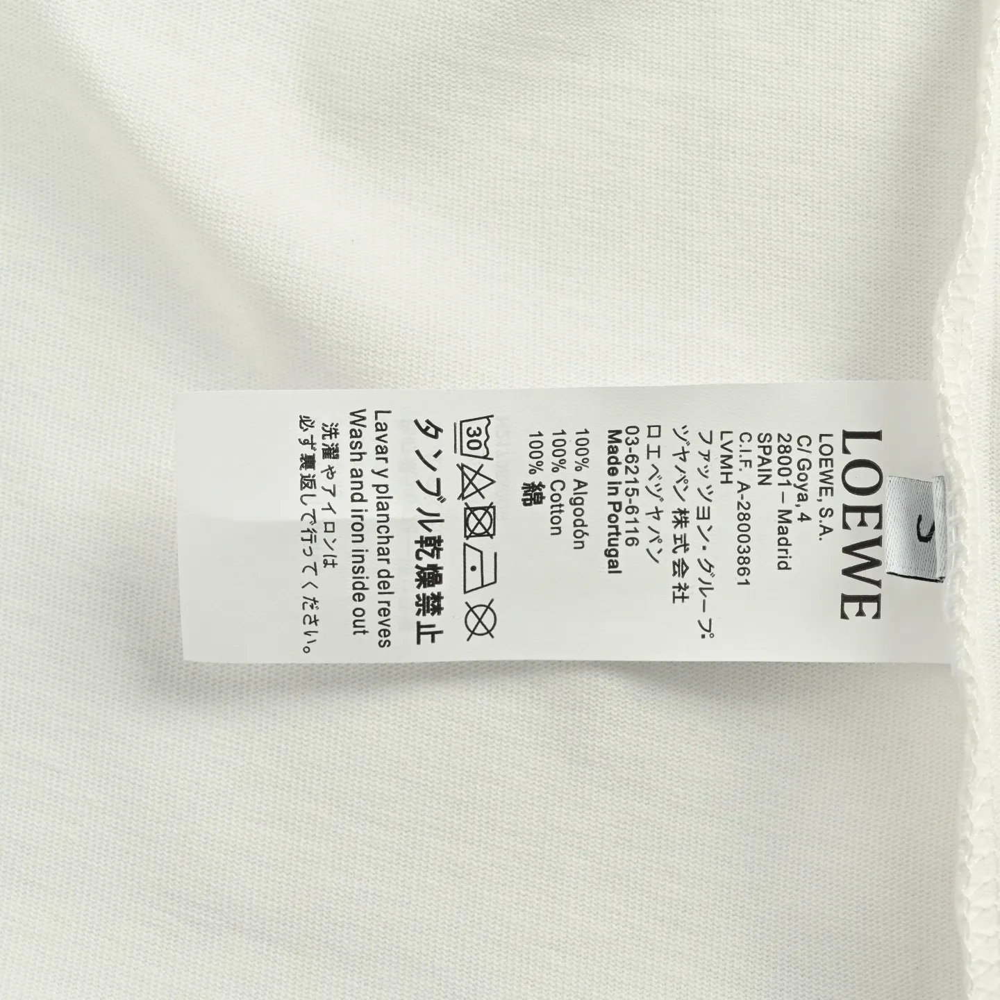 Loewe x On Technical Pocket T-Shirt D21013021 — view 6