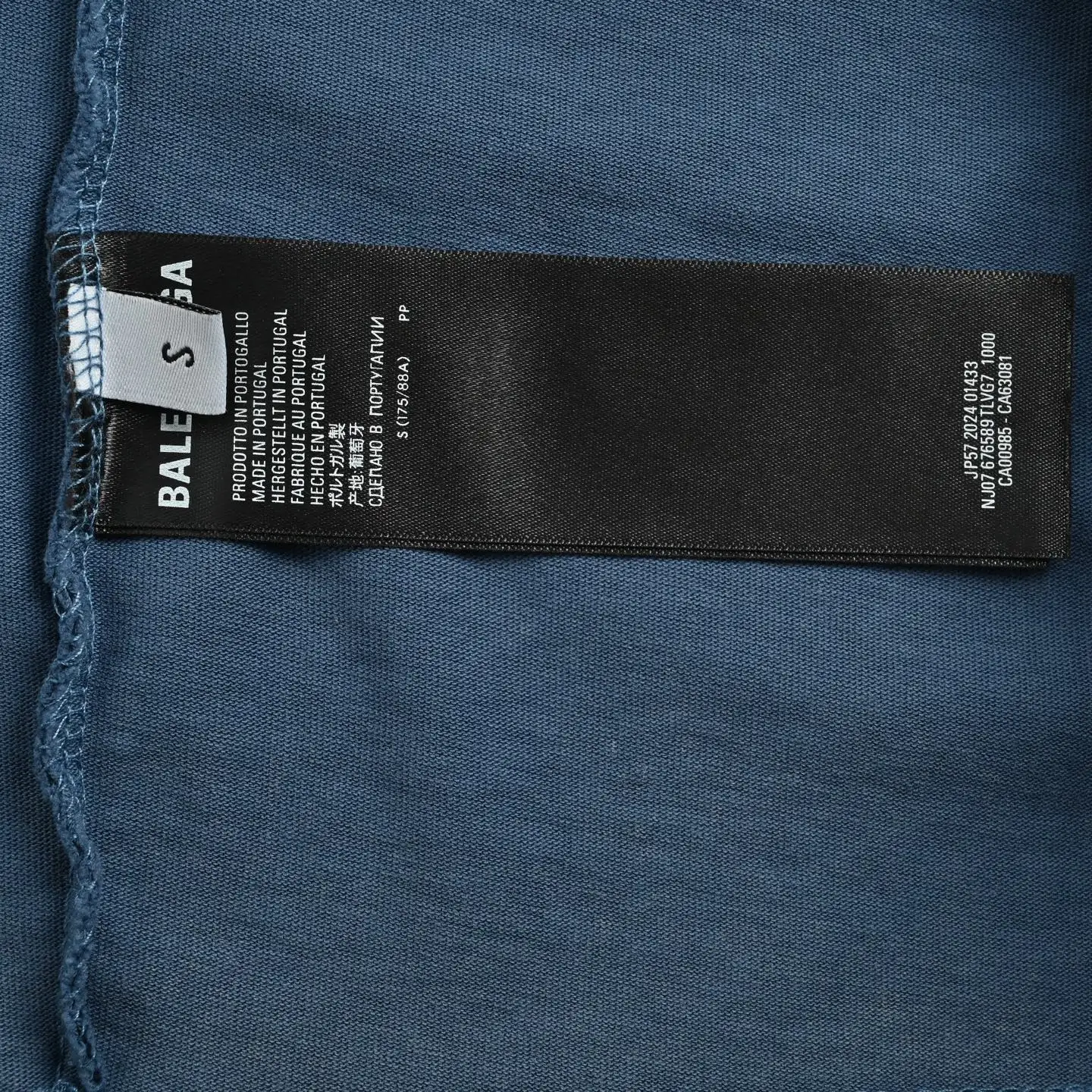 Gaffer Tape Logo Oversized T-Shirt D22013015 — view 6