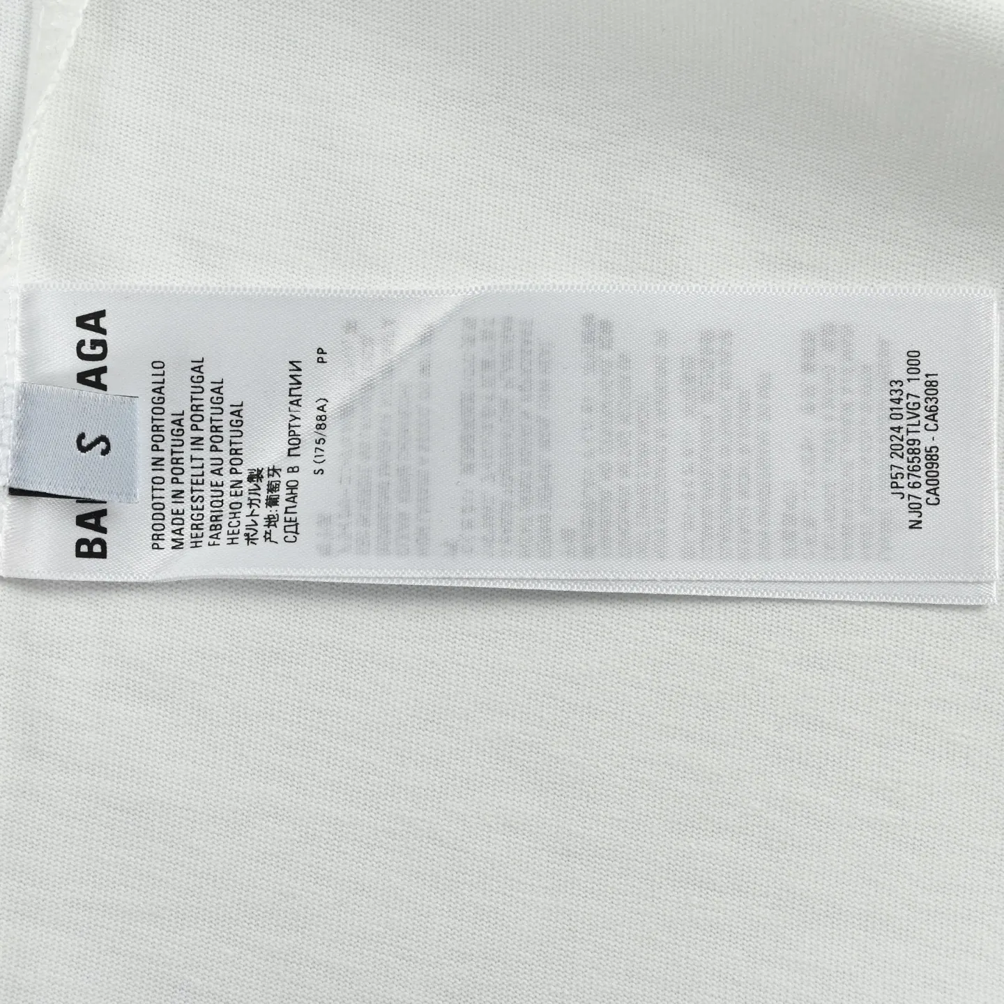 Tape Logo Oversized Cotton T-Shirt D22013018 — view 6