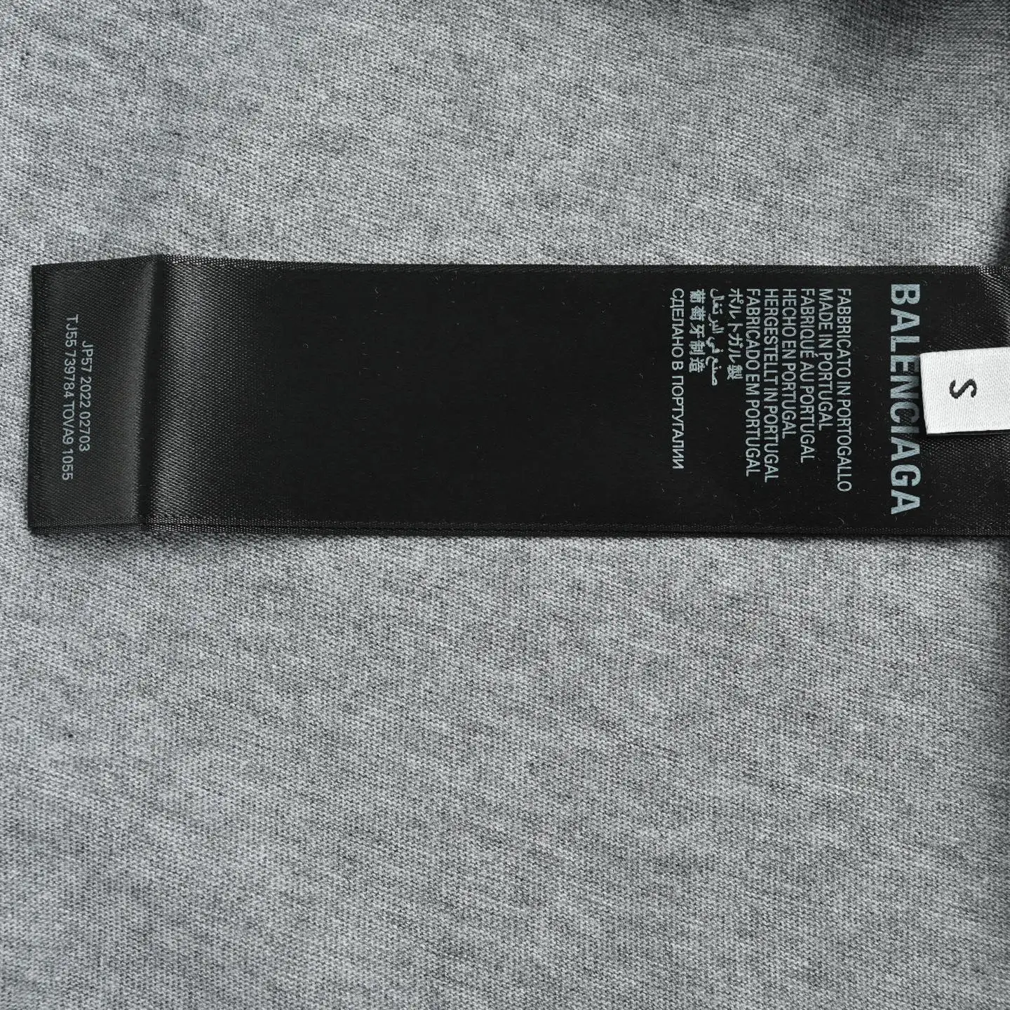 Gaffer Tape Logo Oversized T-Shirt D22013017 — view 6