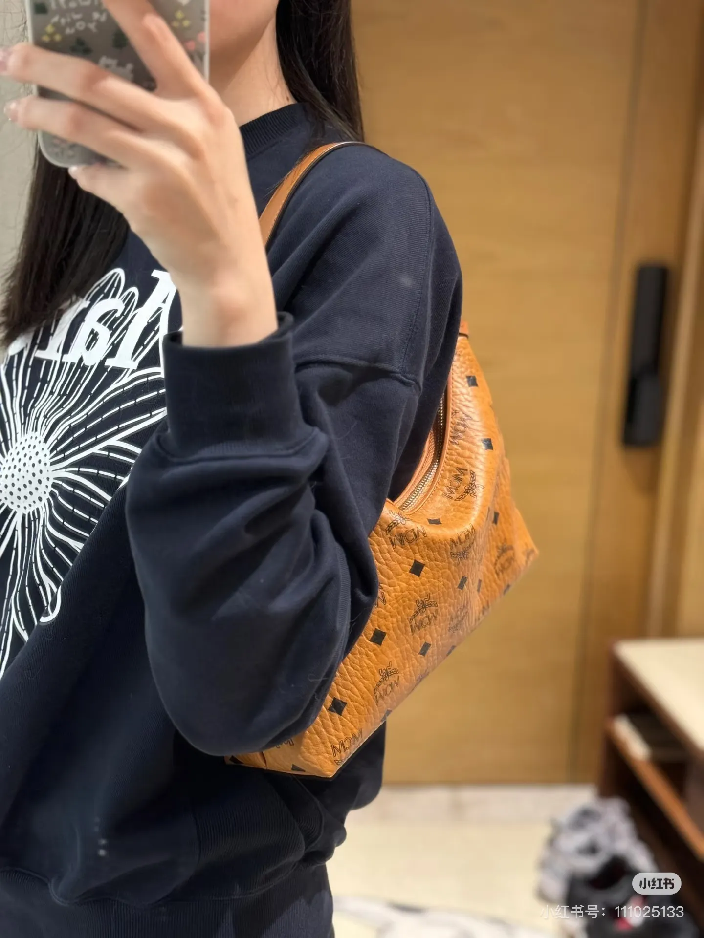MCM Visetos Monogram Shoulder Bag D27518377 — view 2
