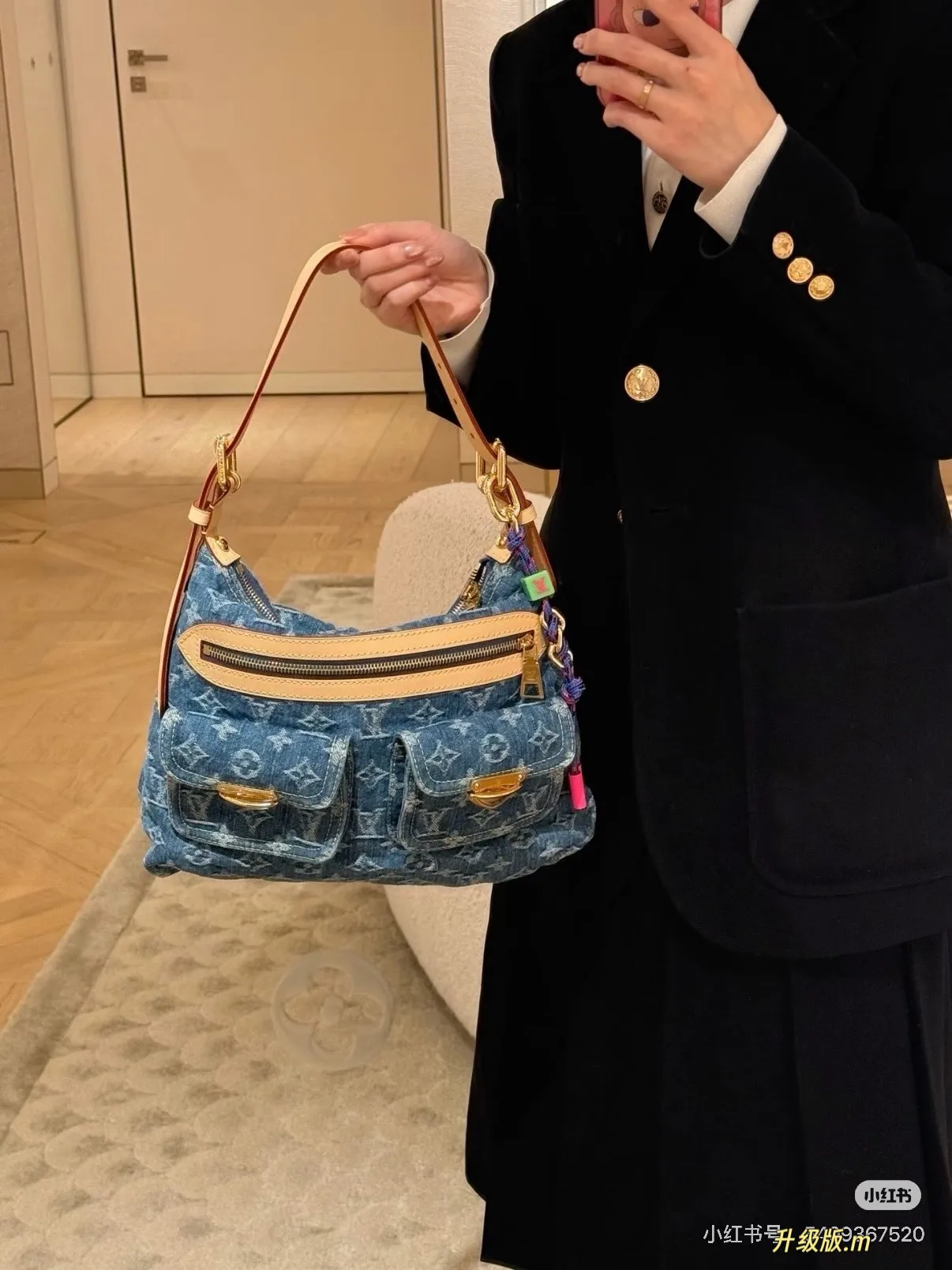 Monogram Denim Crossbody Bag D48018491 — view 4