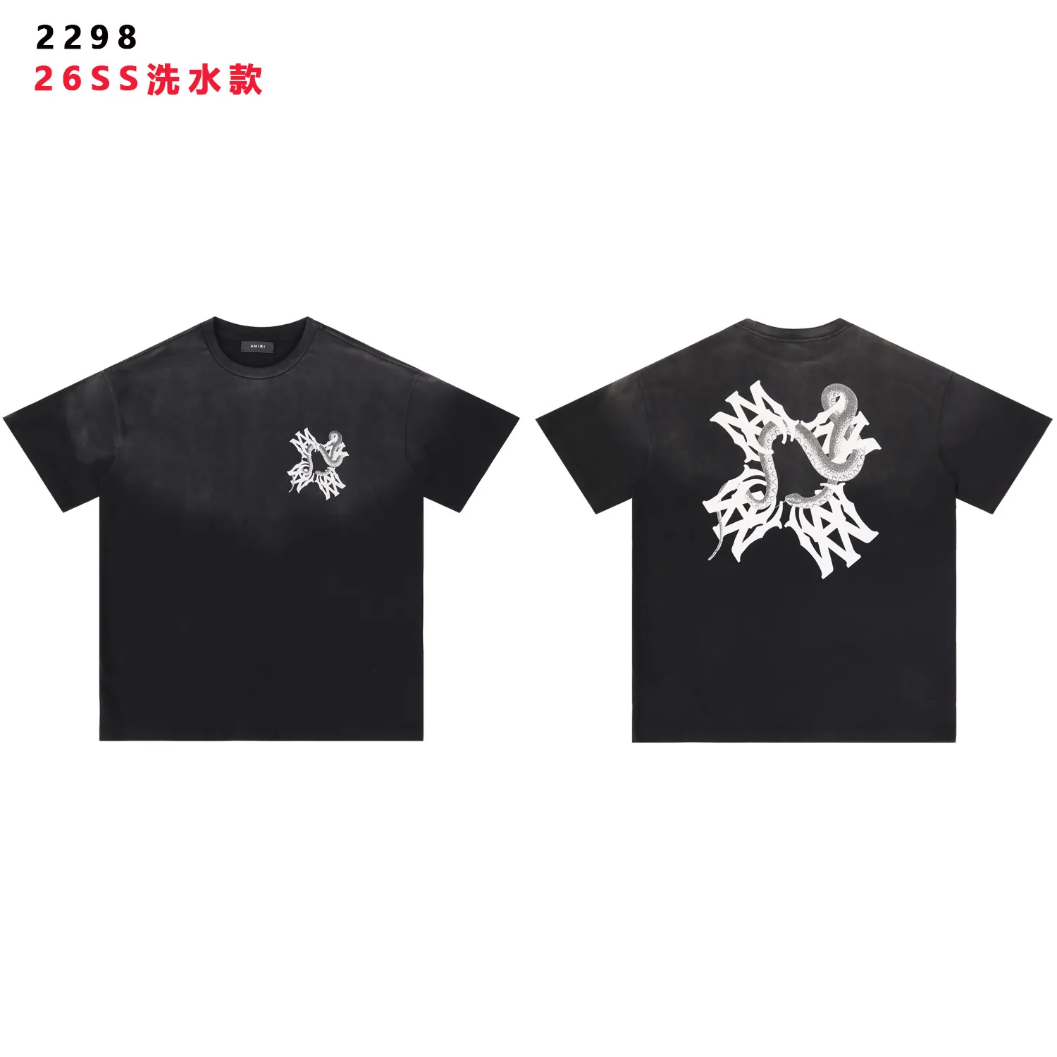 Amiri Snake Logo Distressed Cotton T-Shirt D8512147 — view 3