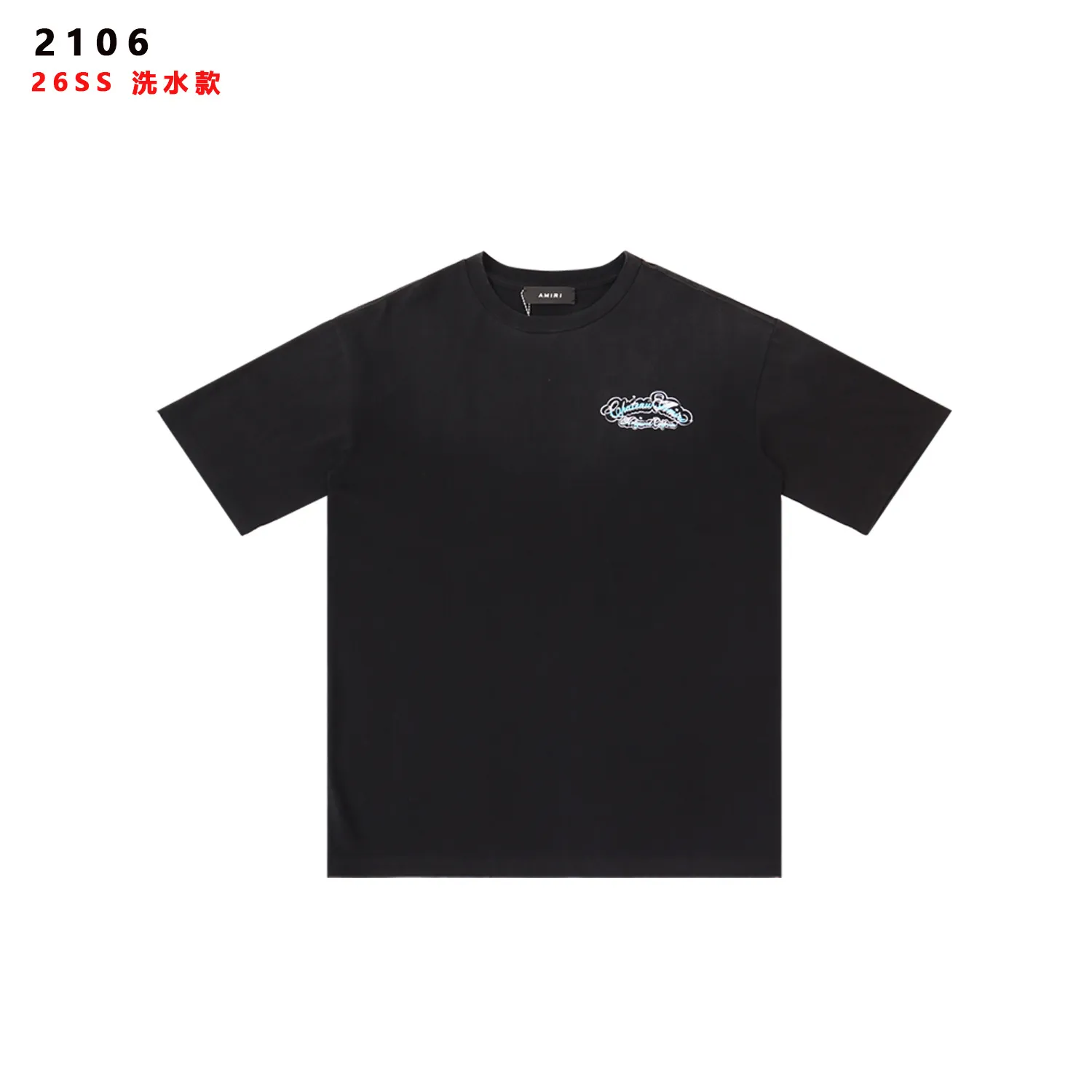 Chateau Logo-Print Cotton T-Shirt D8512144 — view 2