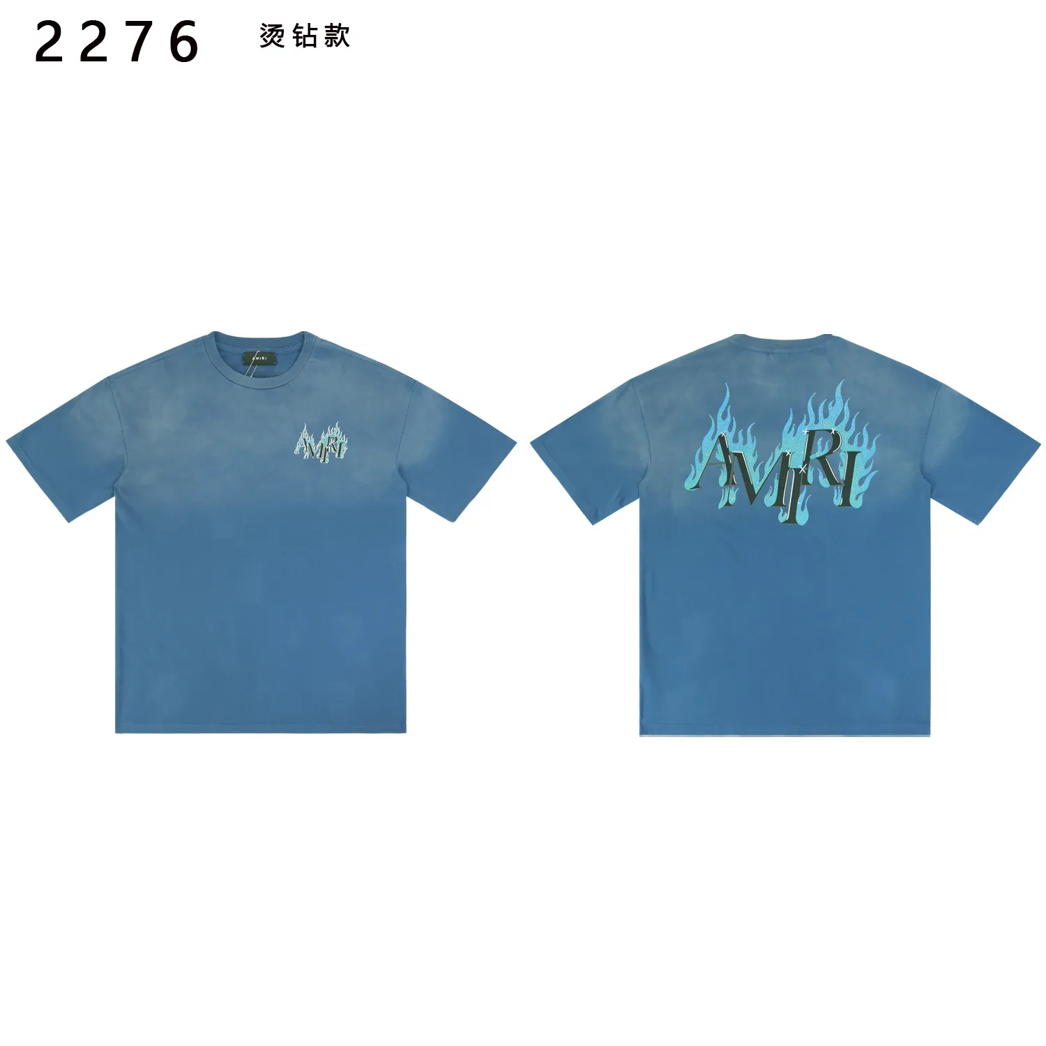 Flame Logo Rhinestone-Embellished Washed T-Shirt D9212235 — view 2