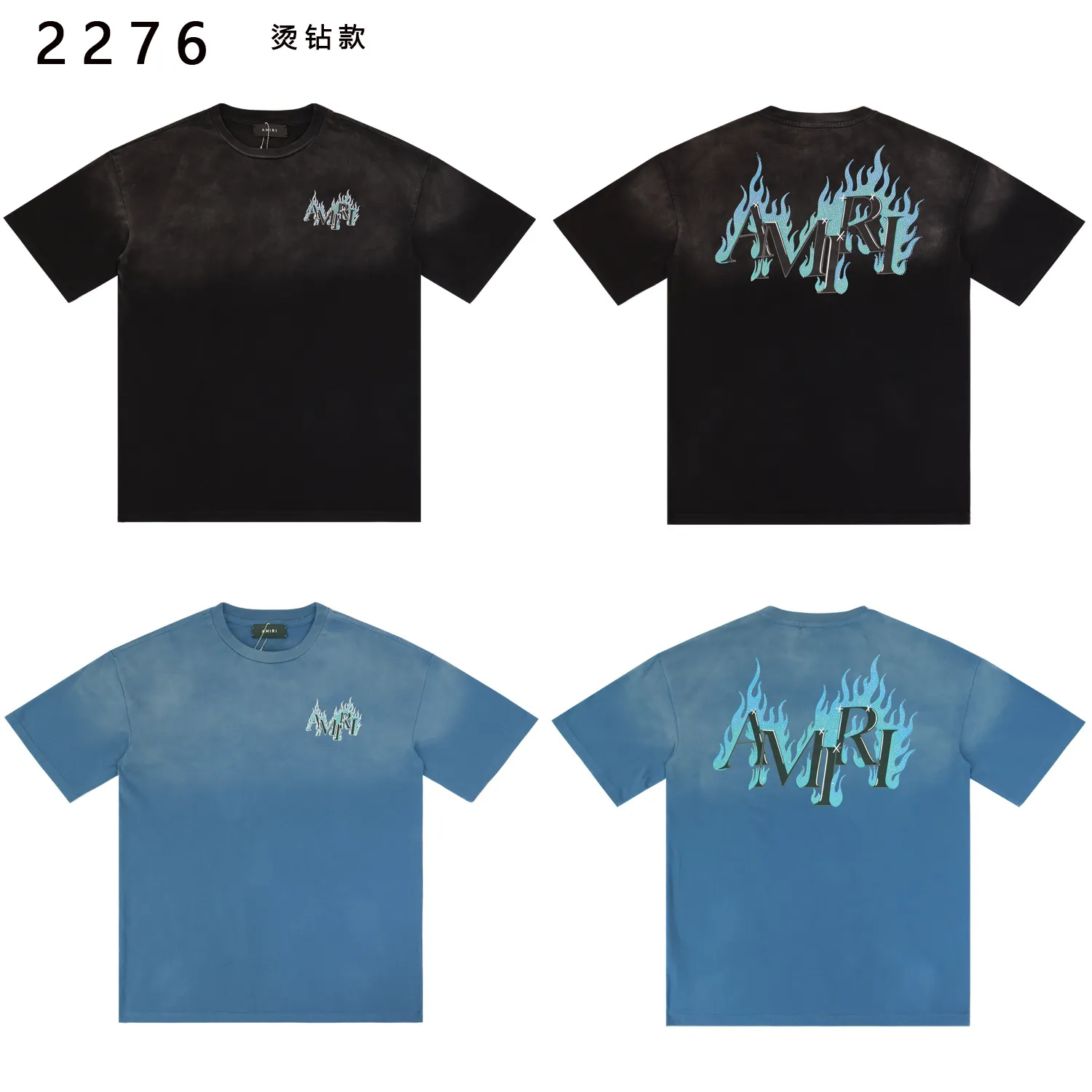 Flame Logo Rhinestone-Embellished Washed T-Shirt D9212235 — view 3