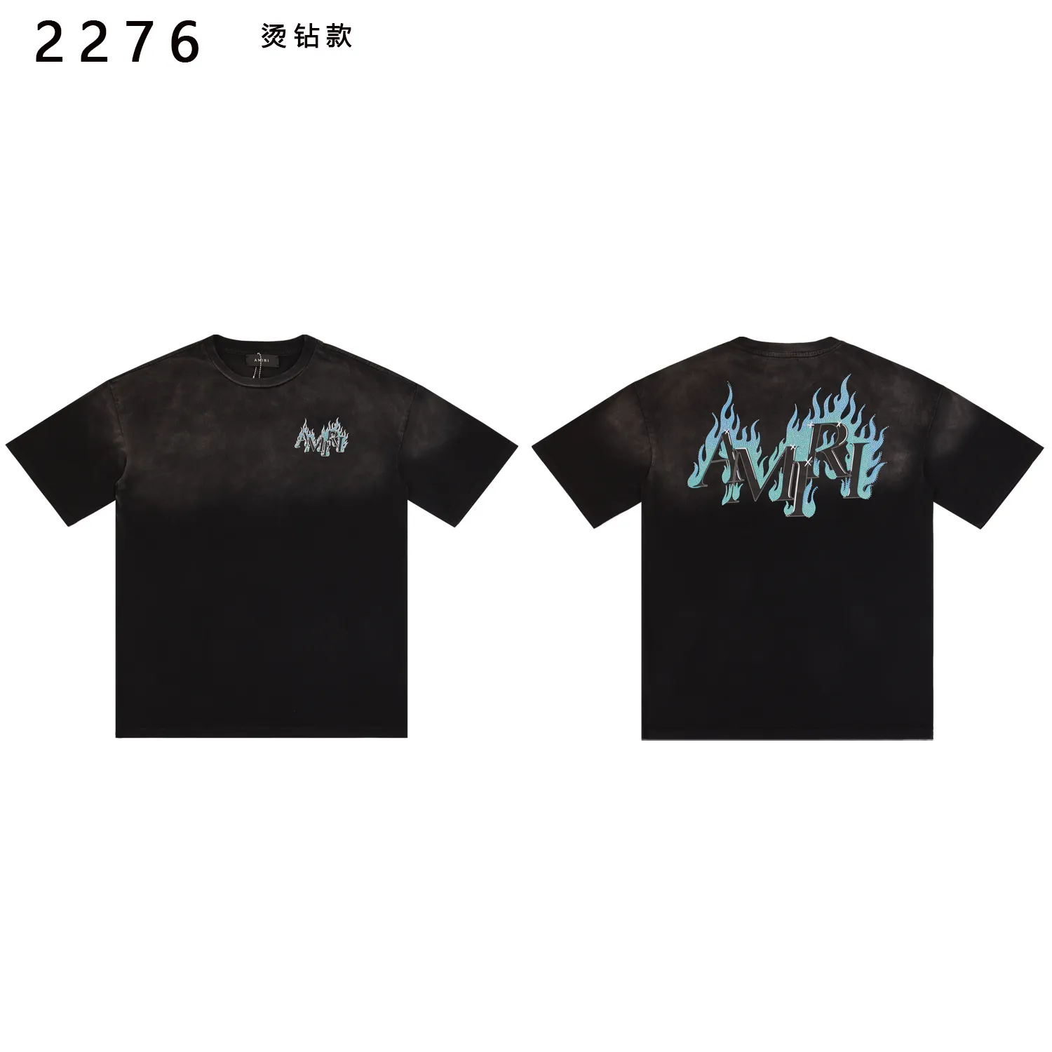 Flame Logo Rhinestone-Embellished Washed T-Shirt D9212235 — view 4
