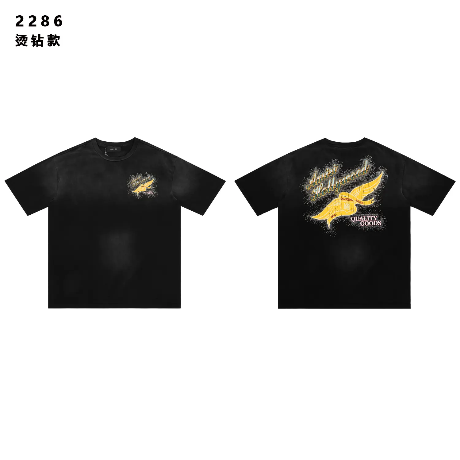 Short Sleeve Top Black D9512179