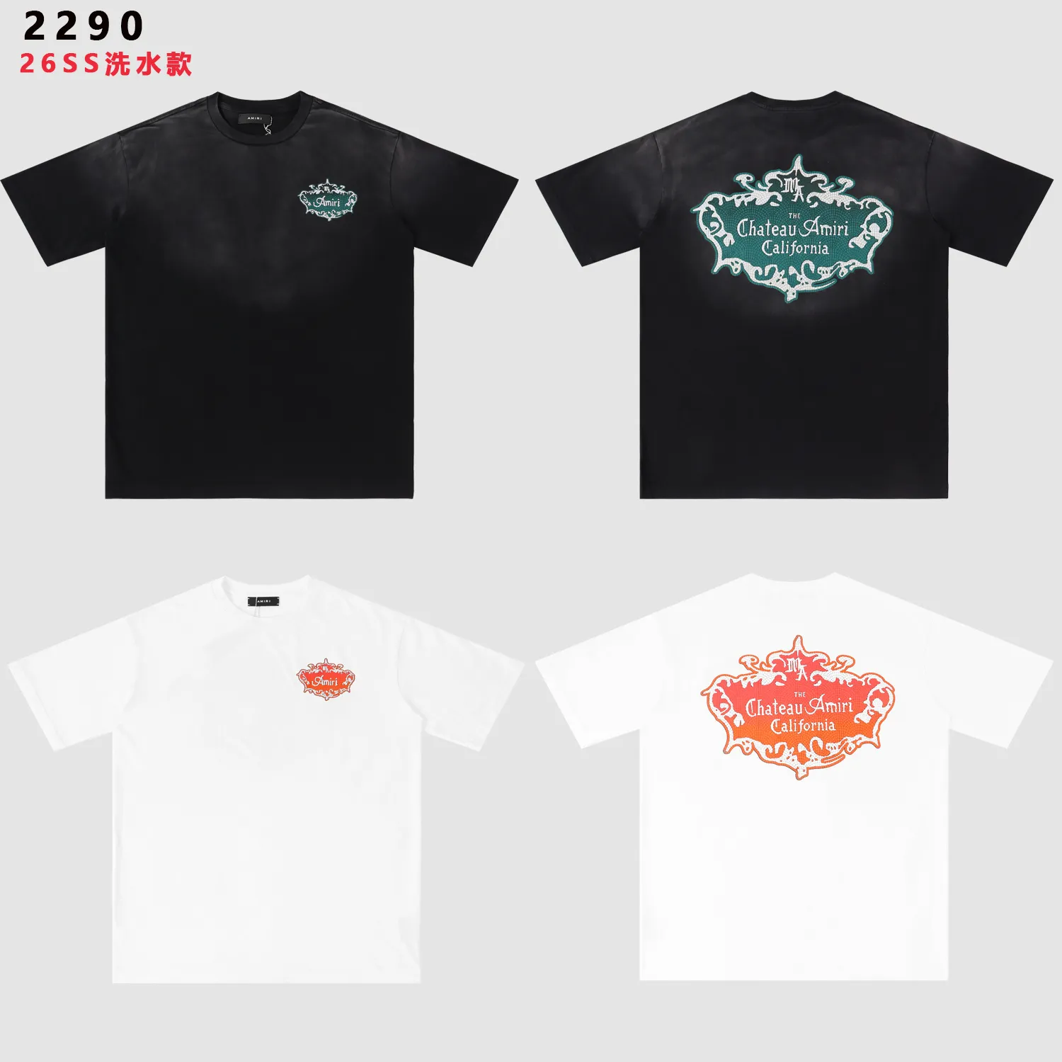 The Chateau Amiri Logo-Print Washed Cotton T-Shirt D8512155 — view 2