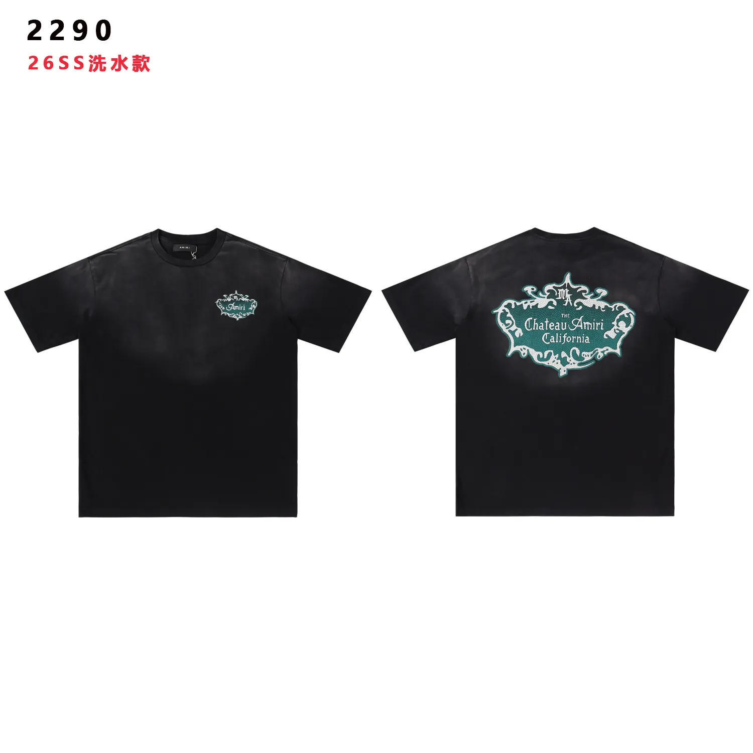 The Chateau Amiri Logo-Print Washed Cotton T-Shirt D8512155 — view 3