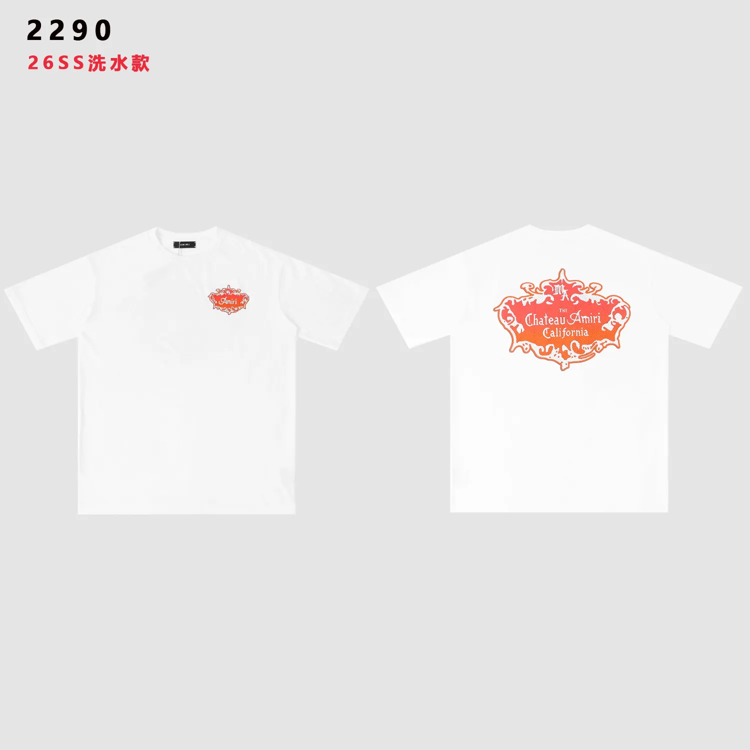 The Chateau Amiri Logo-Print Washed Cotton T-Shirt D8512155 — view 5