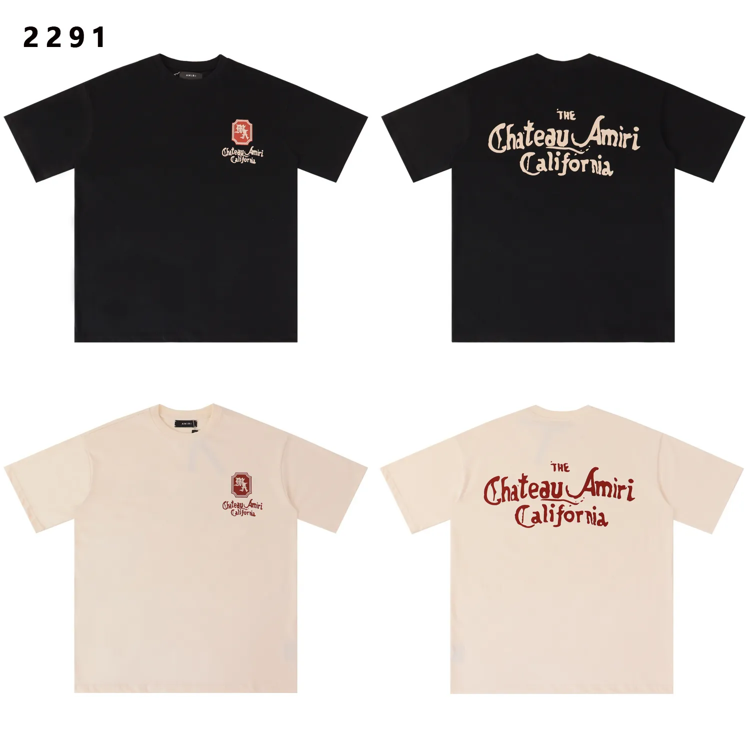 Chateau Logo-Print Cotton T-Shirt D8012163 — view 2