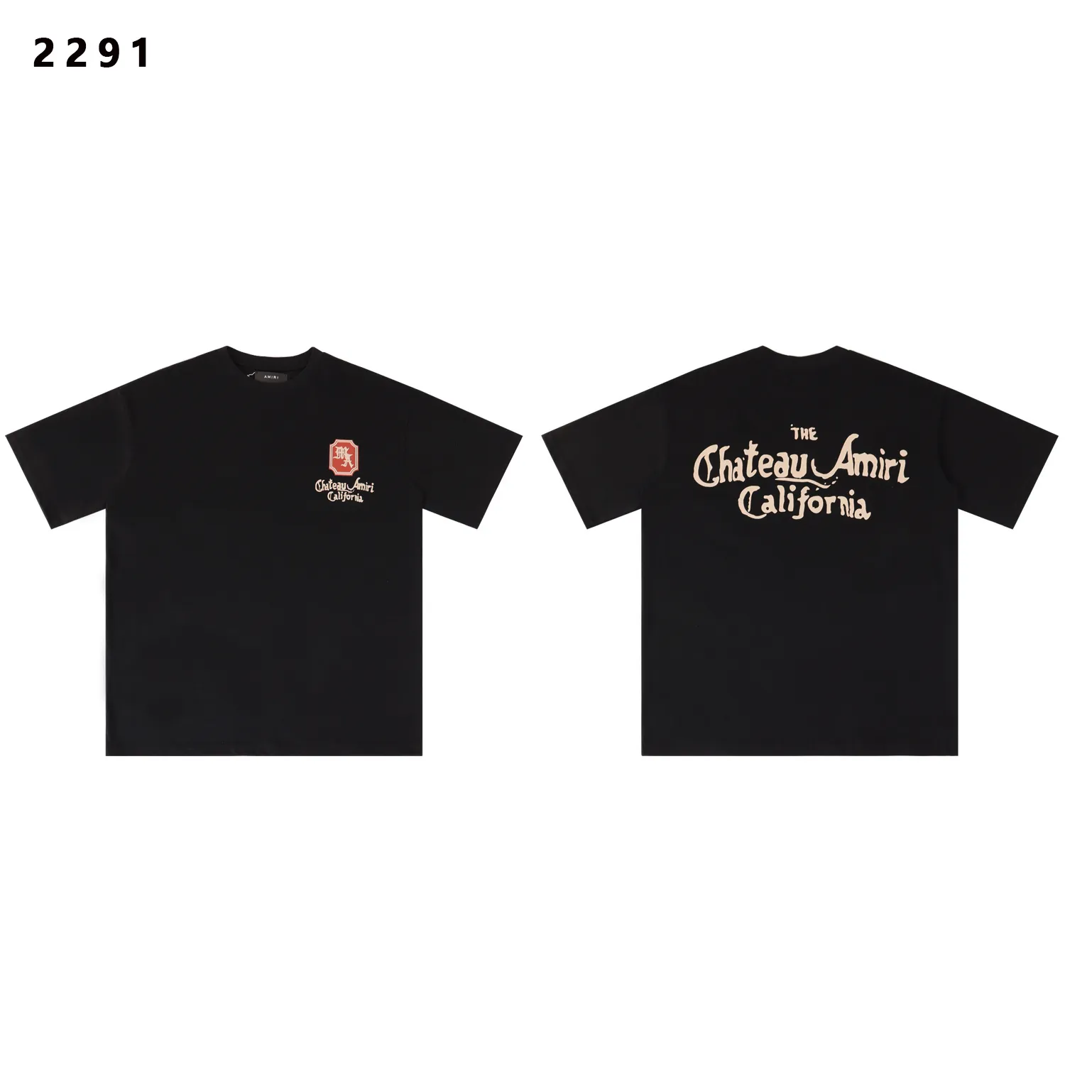 Chateau Logo-Print Cotton T-Shirt D8012163 — view 3