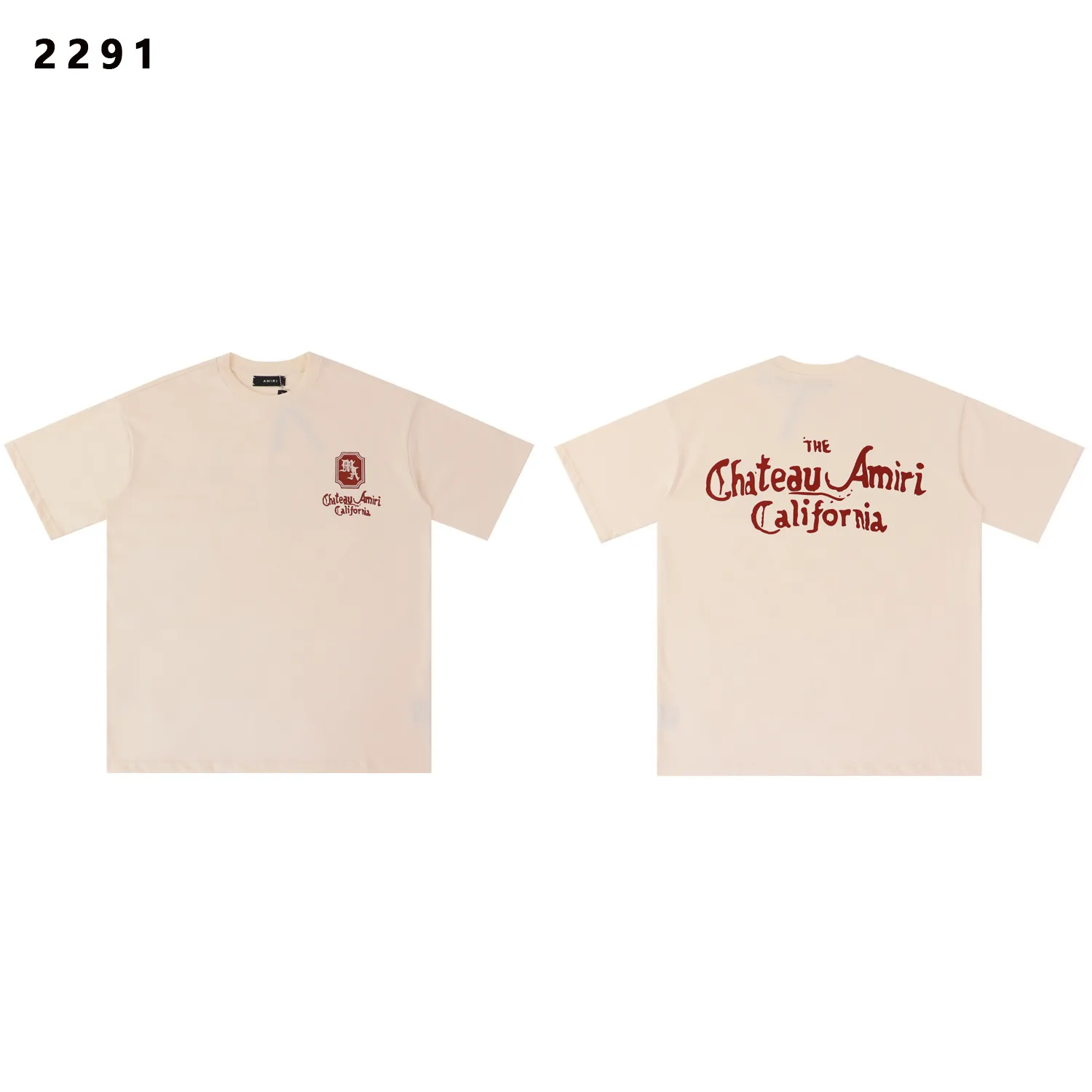 Chateau Logo-Print Cotton T-Shirt D8012163 — view 4