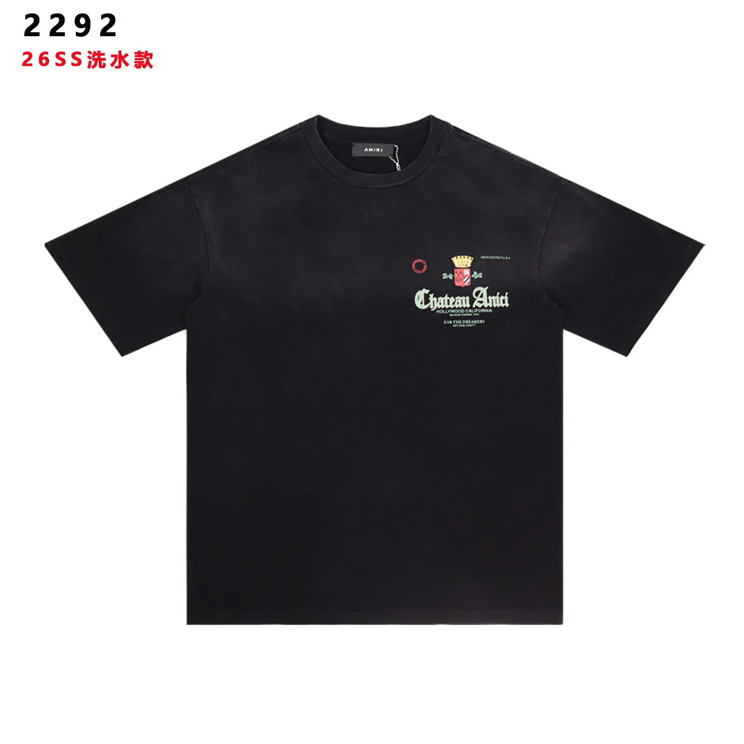 Chateau Amici Crest Logo Washed T-Shirt D8512153 — view 3