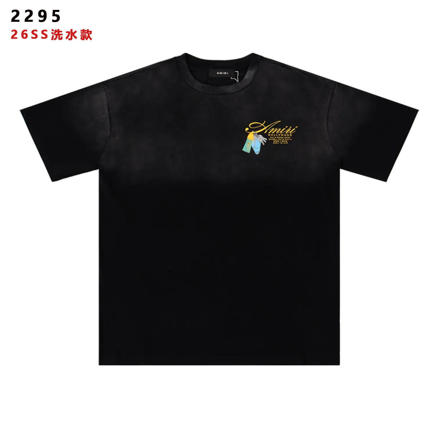 Hollywood Key Graphic Washed Cotton T-Shirt D8512158 — view 2