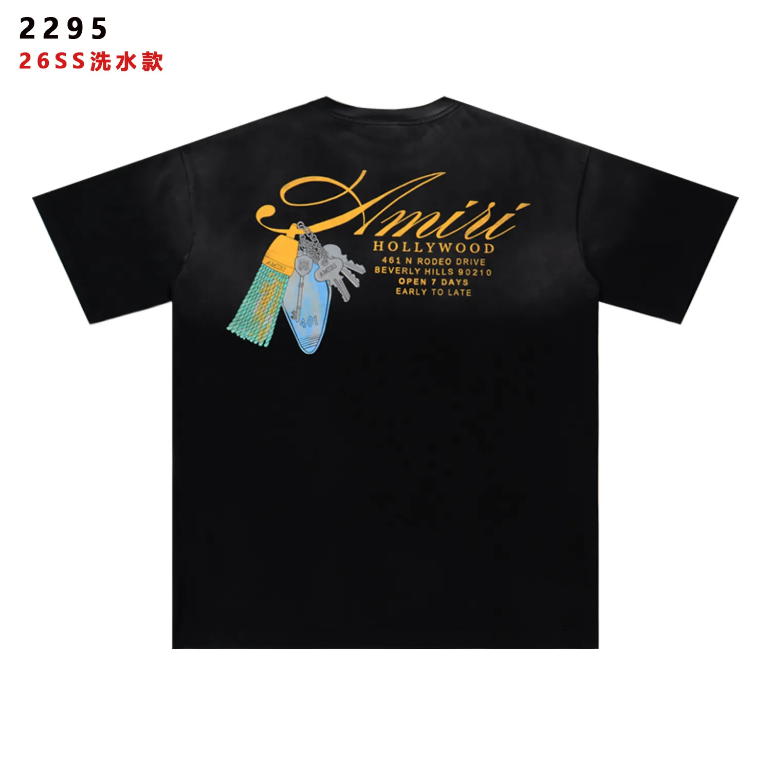 Hollywood Key Graphic Washed Cotton T-Shirt D8512158 — view 3