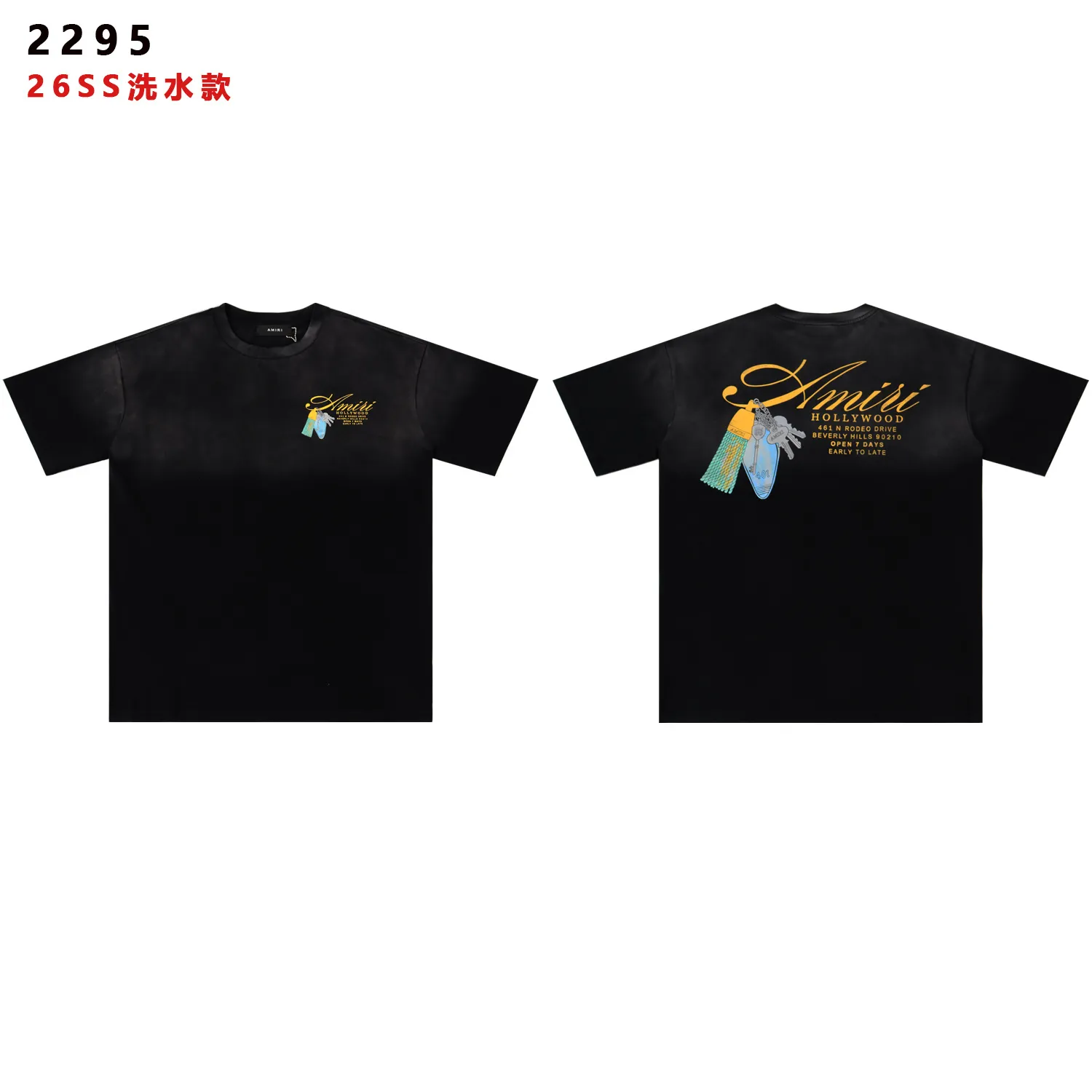 Hollywood Key Graphic Washed Cotton T-Shirt D8512158 — view 4