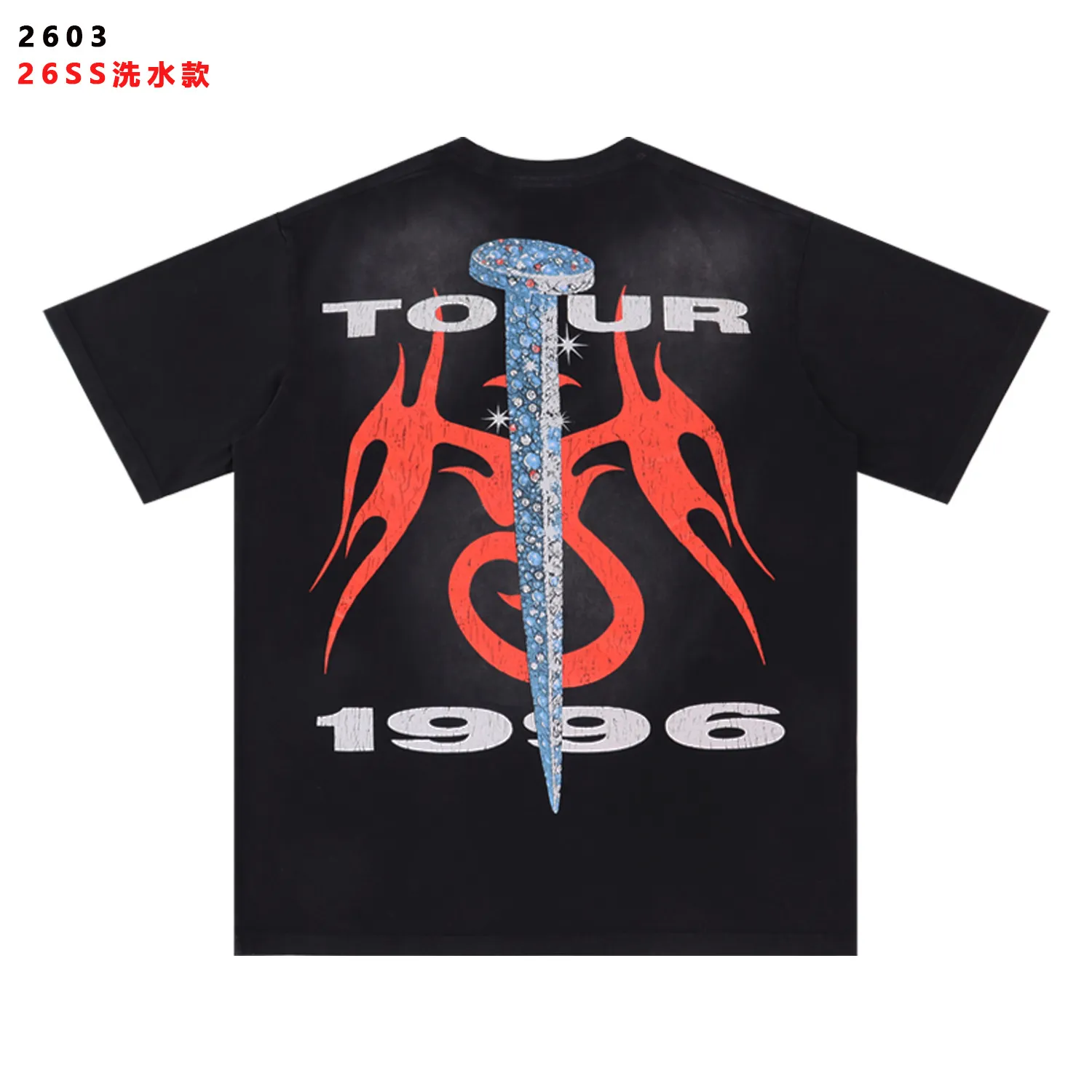 1996 Tour Graphic Print T-Shirt D9012142 — view 2