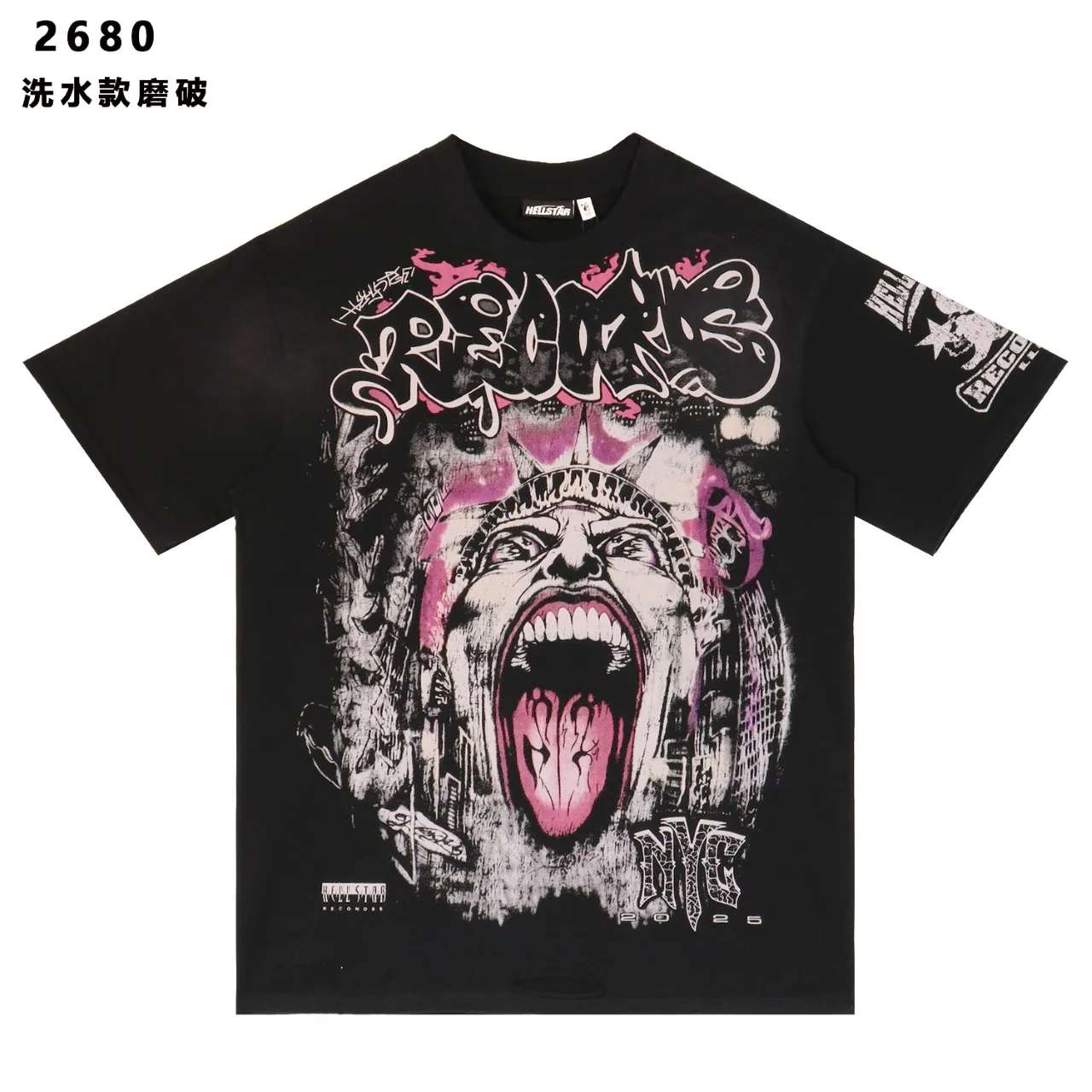 Hellstar Records Graphic Print T-Shirt D9212161 — view 3