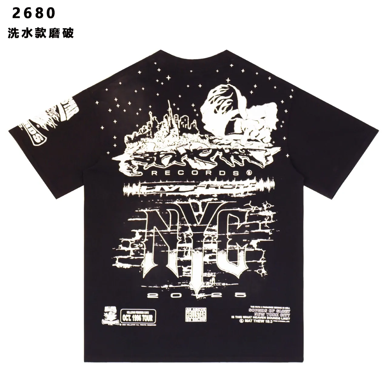 Hellstar Records Graphic Print T-Shirt D9212161 — view 4
