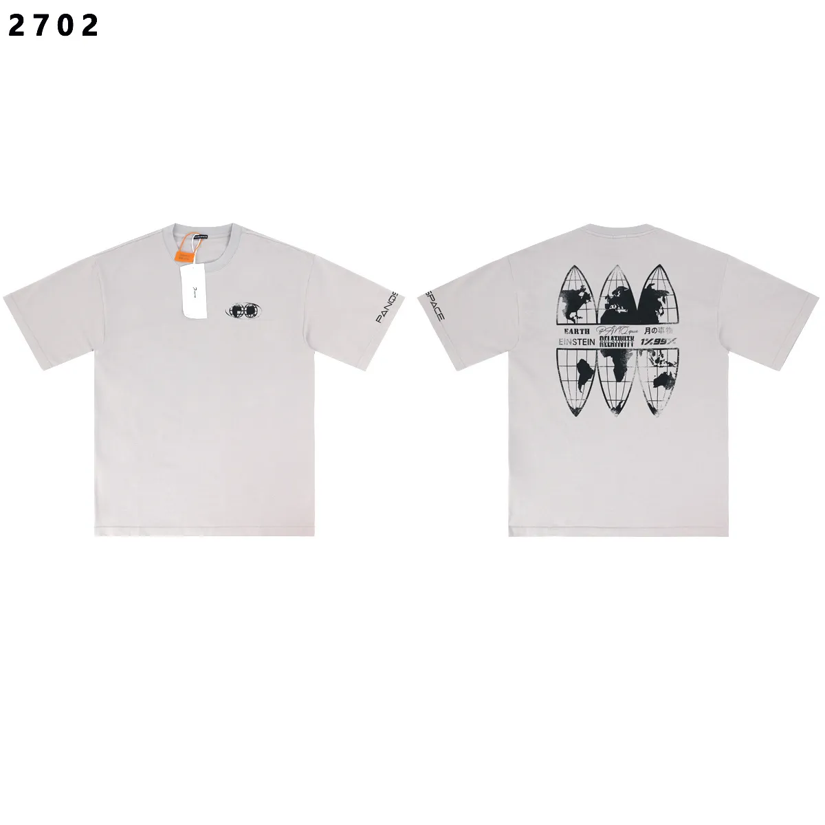 Washed Graphic Print Cotton T-Shirt D8512200 — view 3