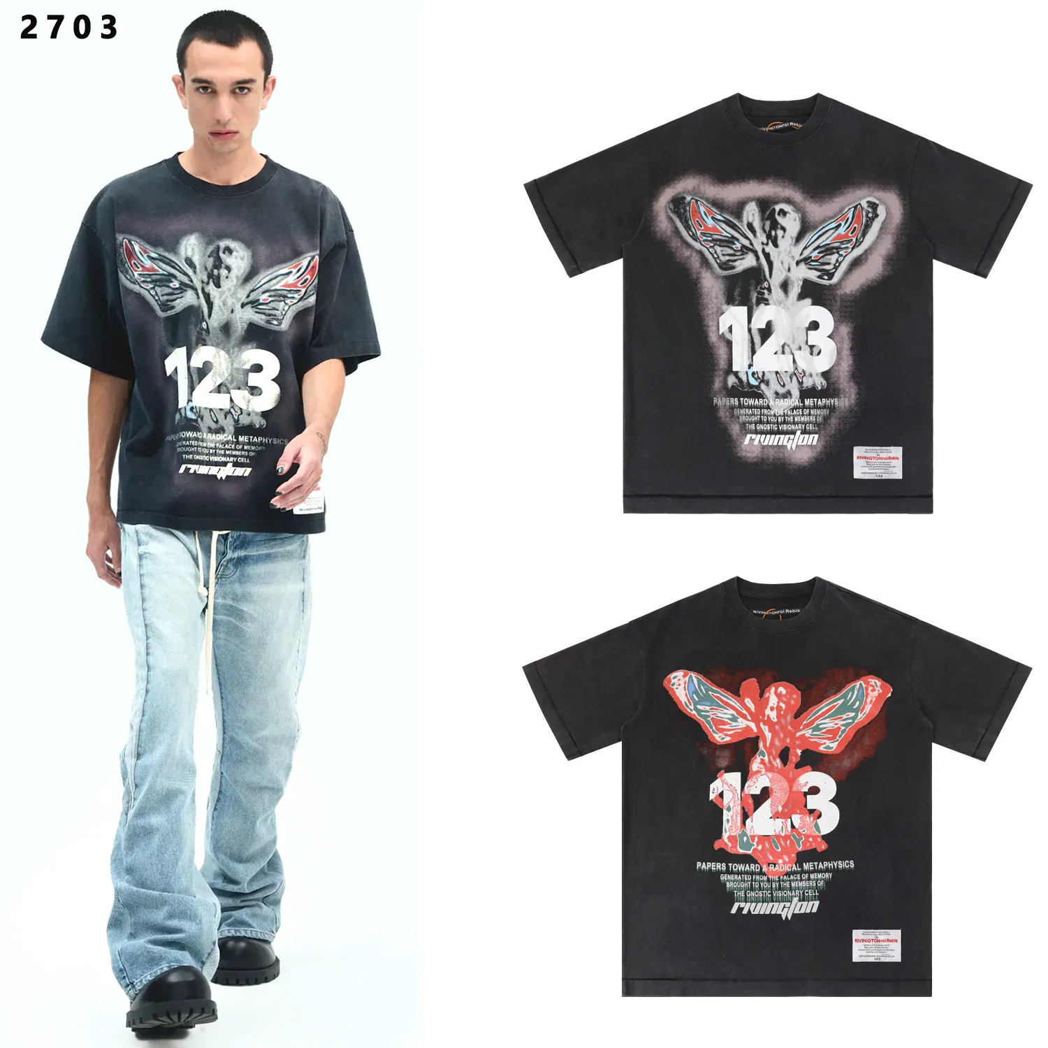 Rivington roi Rebis Graphic Print Washed T-Shirt D9512195