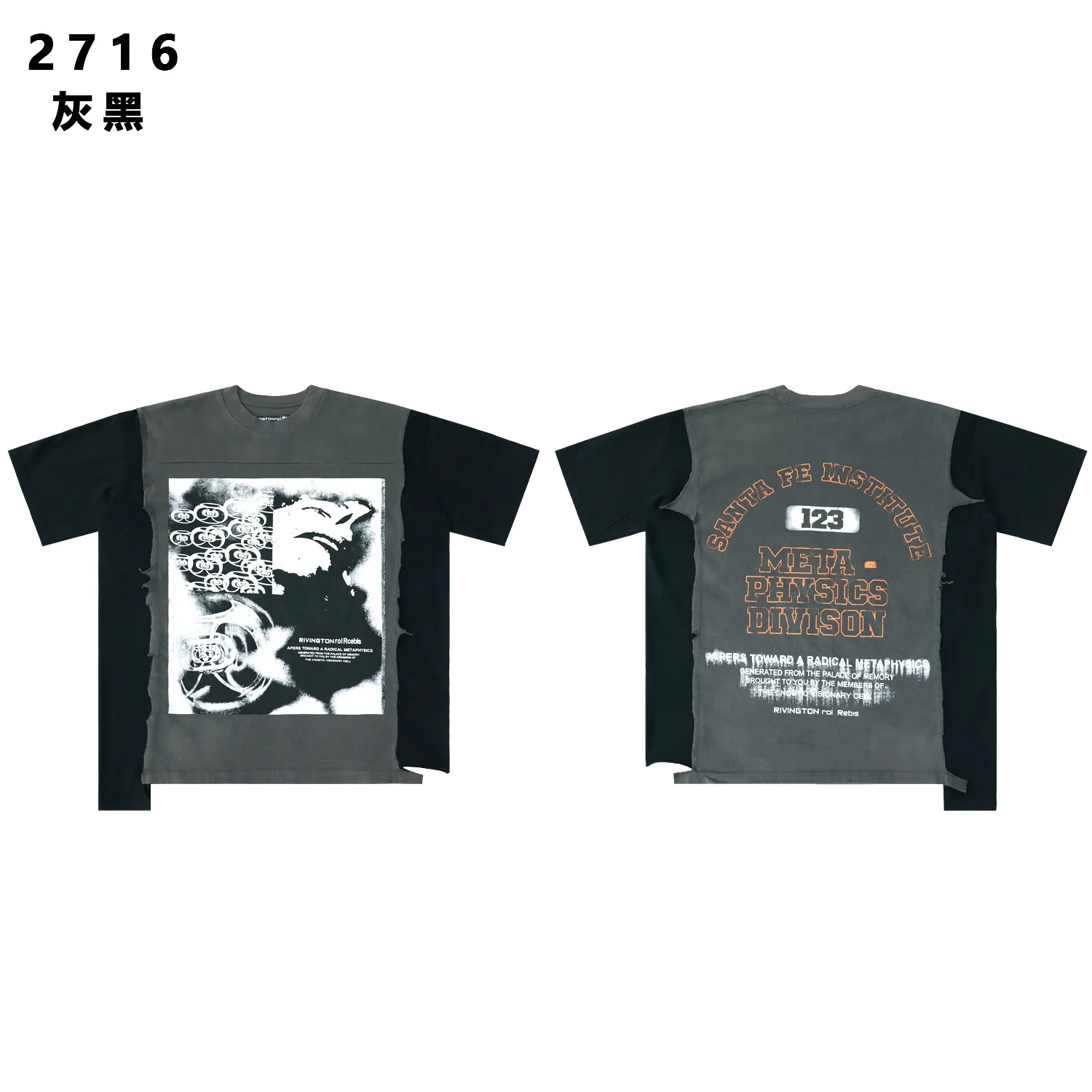Short Sleeve Top Vintage D9812180 — view 4