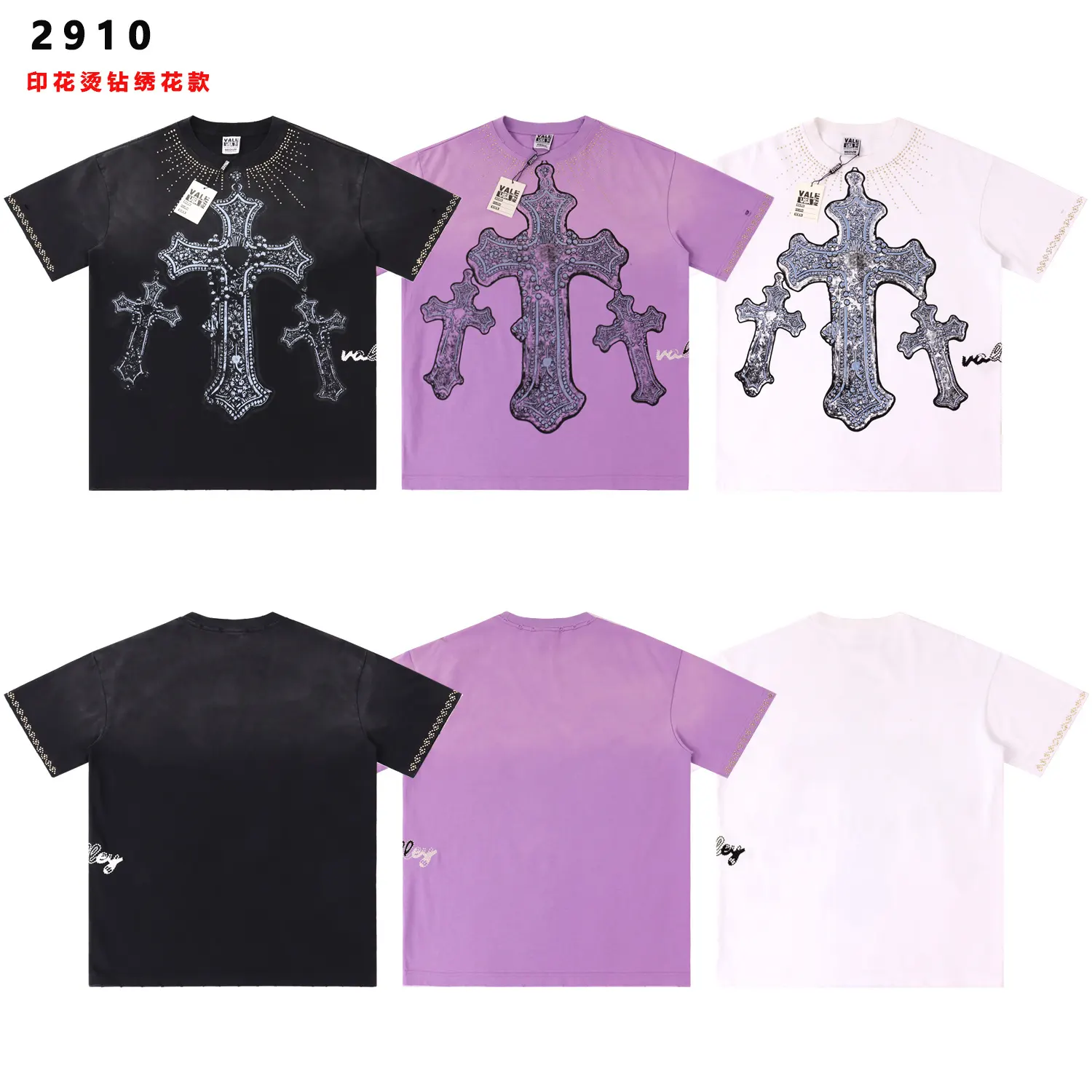 Vintage-Wash Rhinestone Cross Graphic T-Shirt D9512192