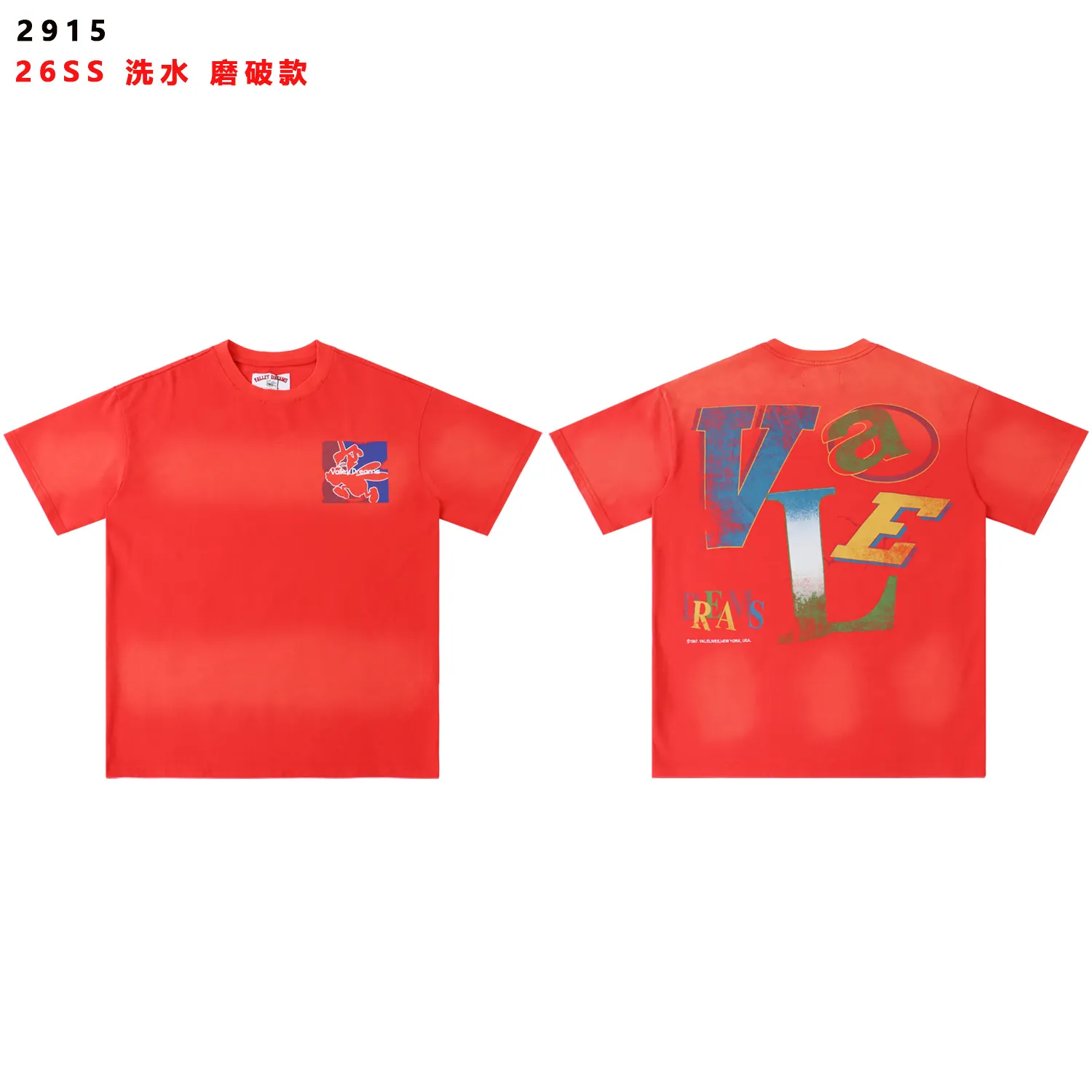 Vale Forever Graffiti Print Washed T-Shirt D9012141 — view 3