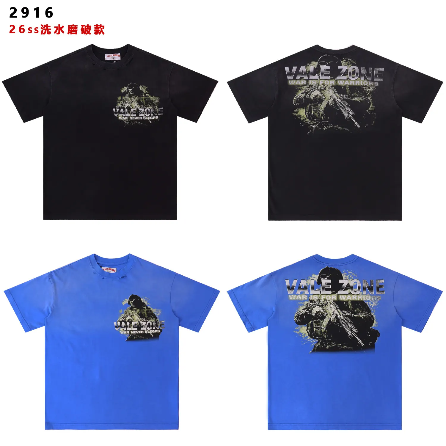 Vale Zone Distressed Graphic T-Shirt D8512140