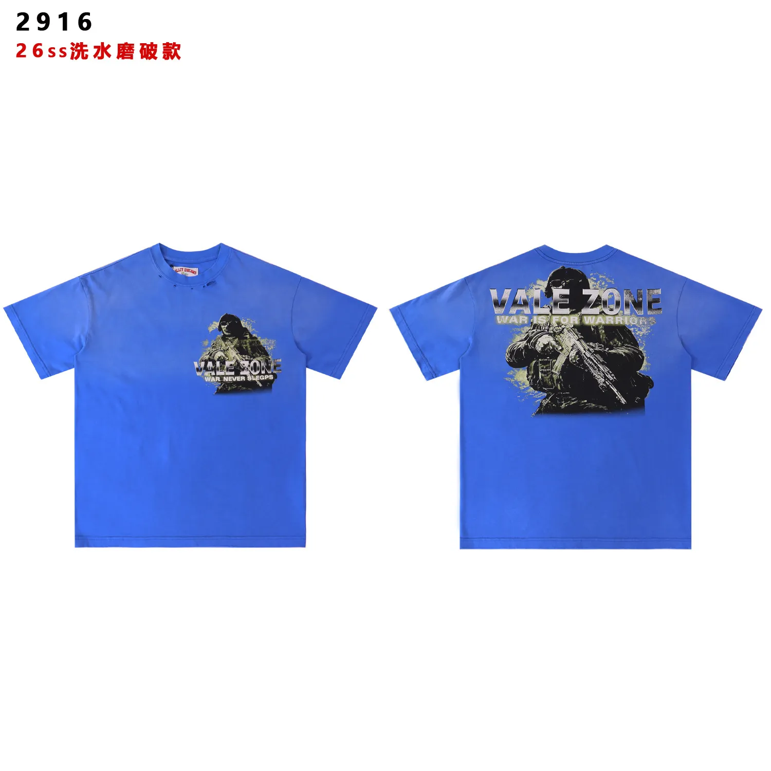 Vale Zone Distressed Graphic T-Shirt D8512140 — view 2
