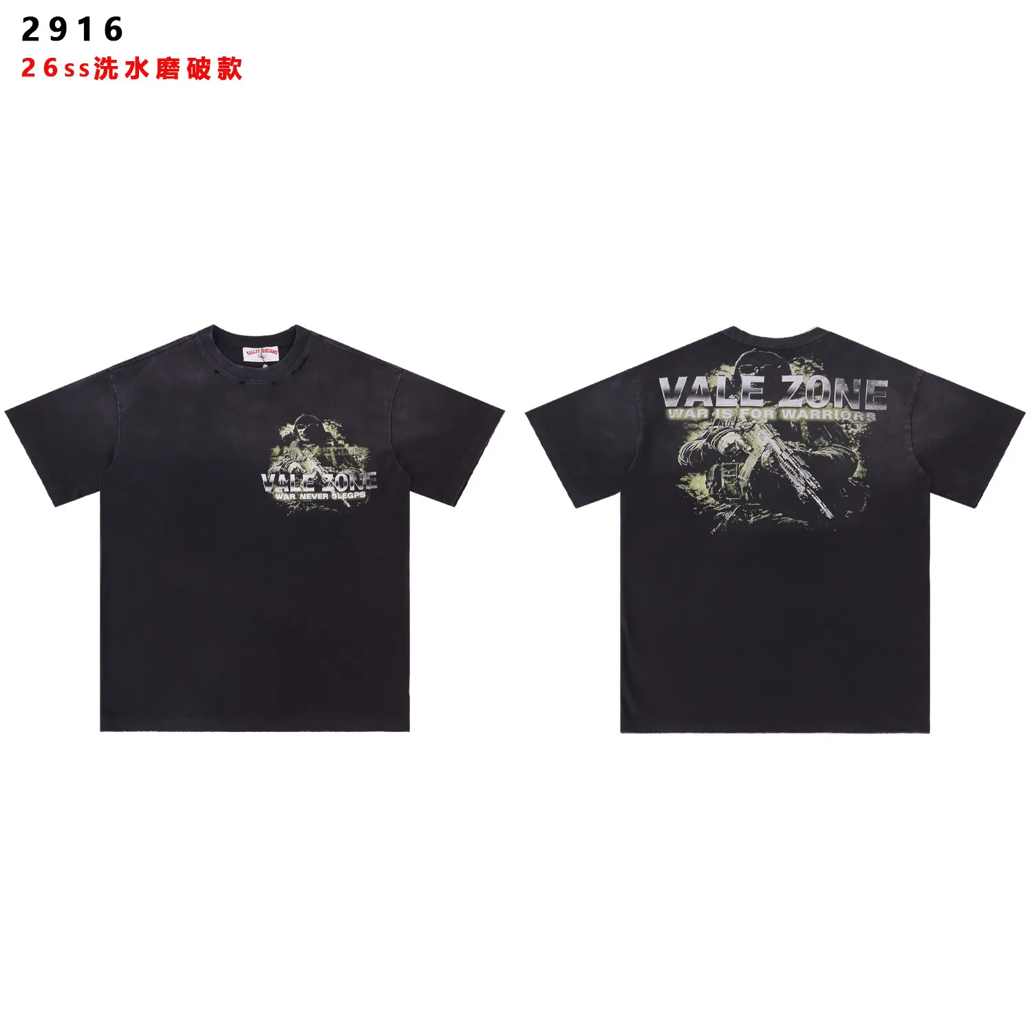 Vale Zone Distressed Graphic T-Shirt D8512140 — view 3