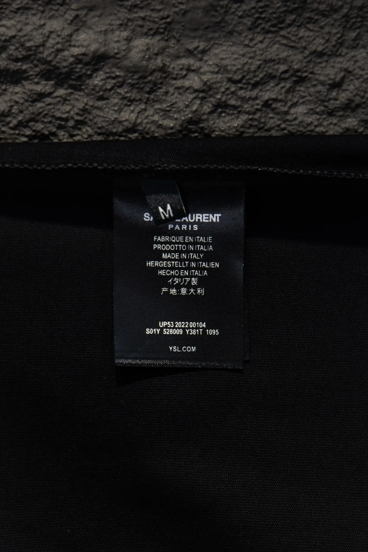 Embellished Logo Oversized Cotton T-Shirt D12515462 — view 9