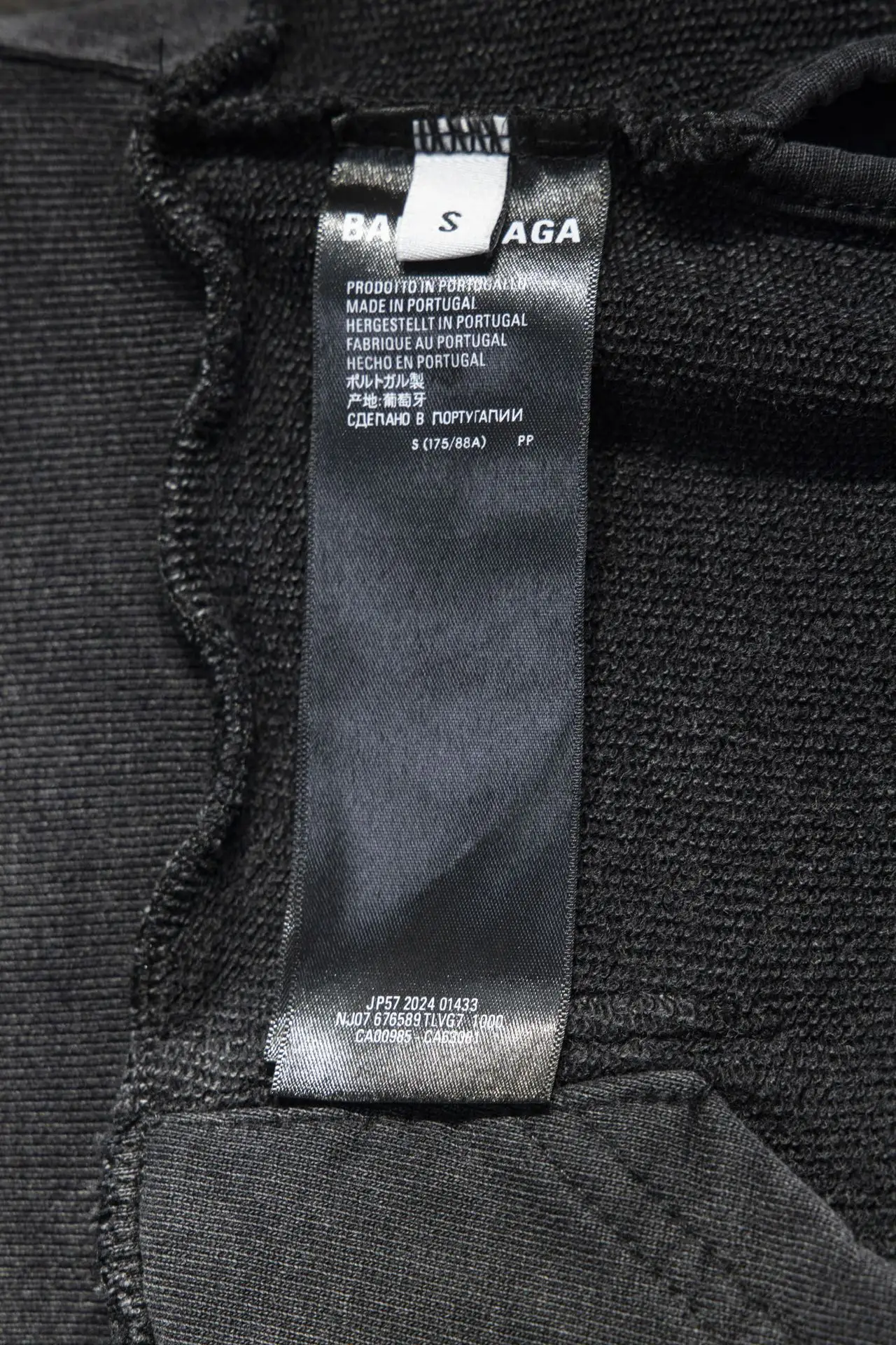 Tape Logo Distressed Oversized Hoodie D19524300 — view 9