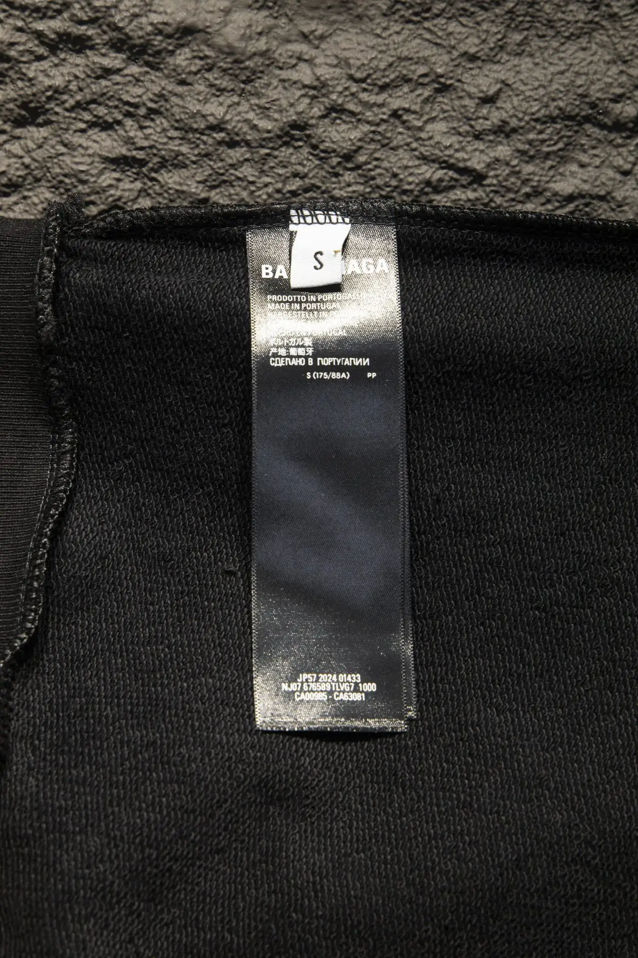 Tape Logo Distressed Oversized Sweatshirt D16524292 — view 9