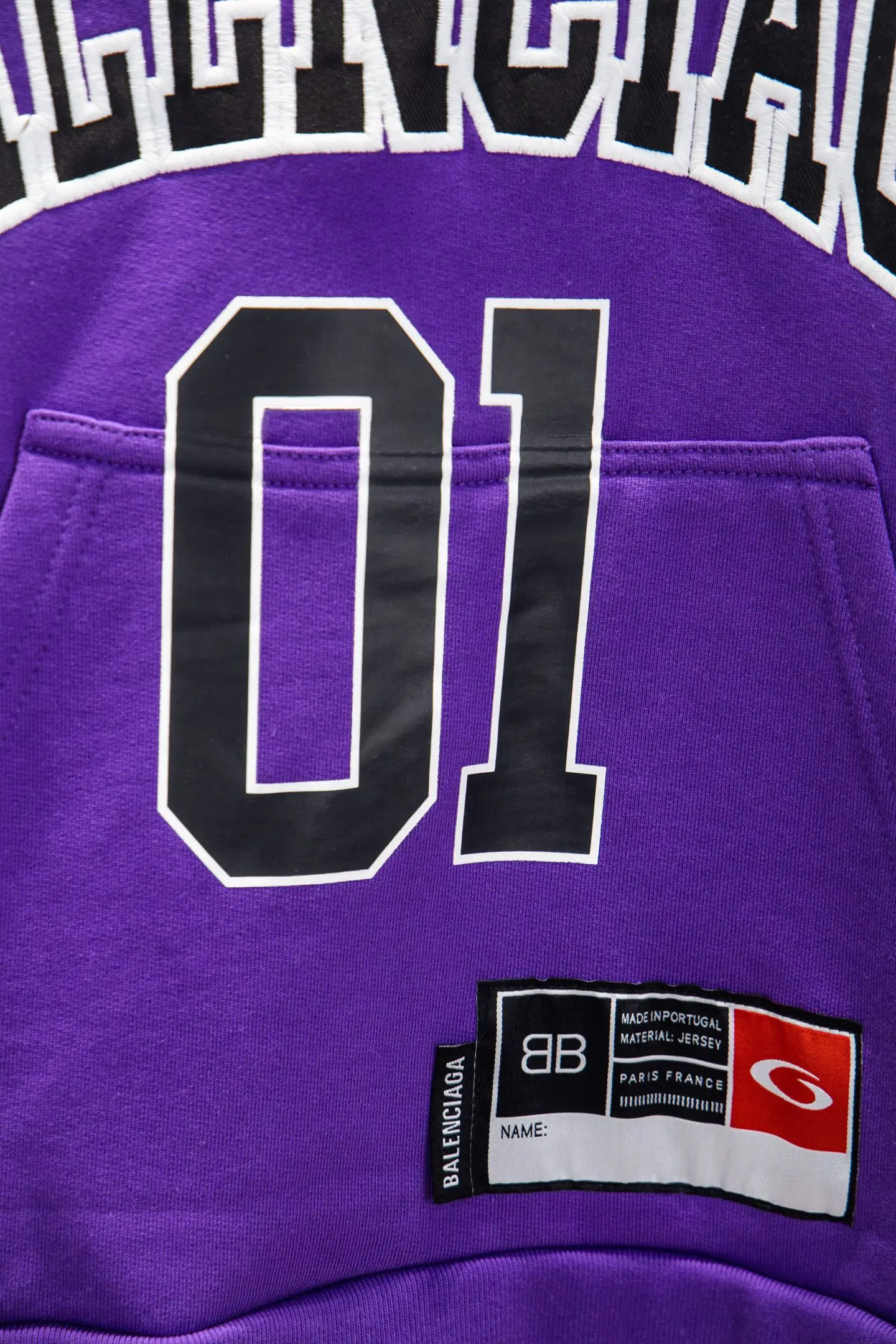 Oversized Jersey-Style Logo Hoodie D19524284 — view 6