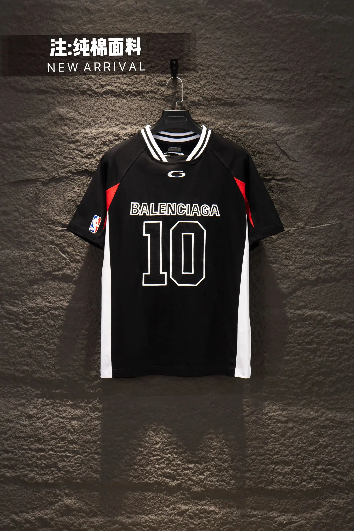 Oversized Paneled Cotton Jersey T-Shirt D16012704
