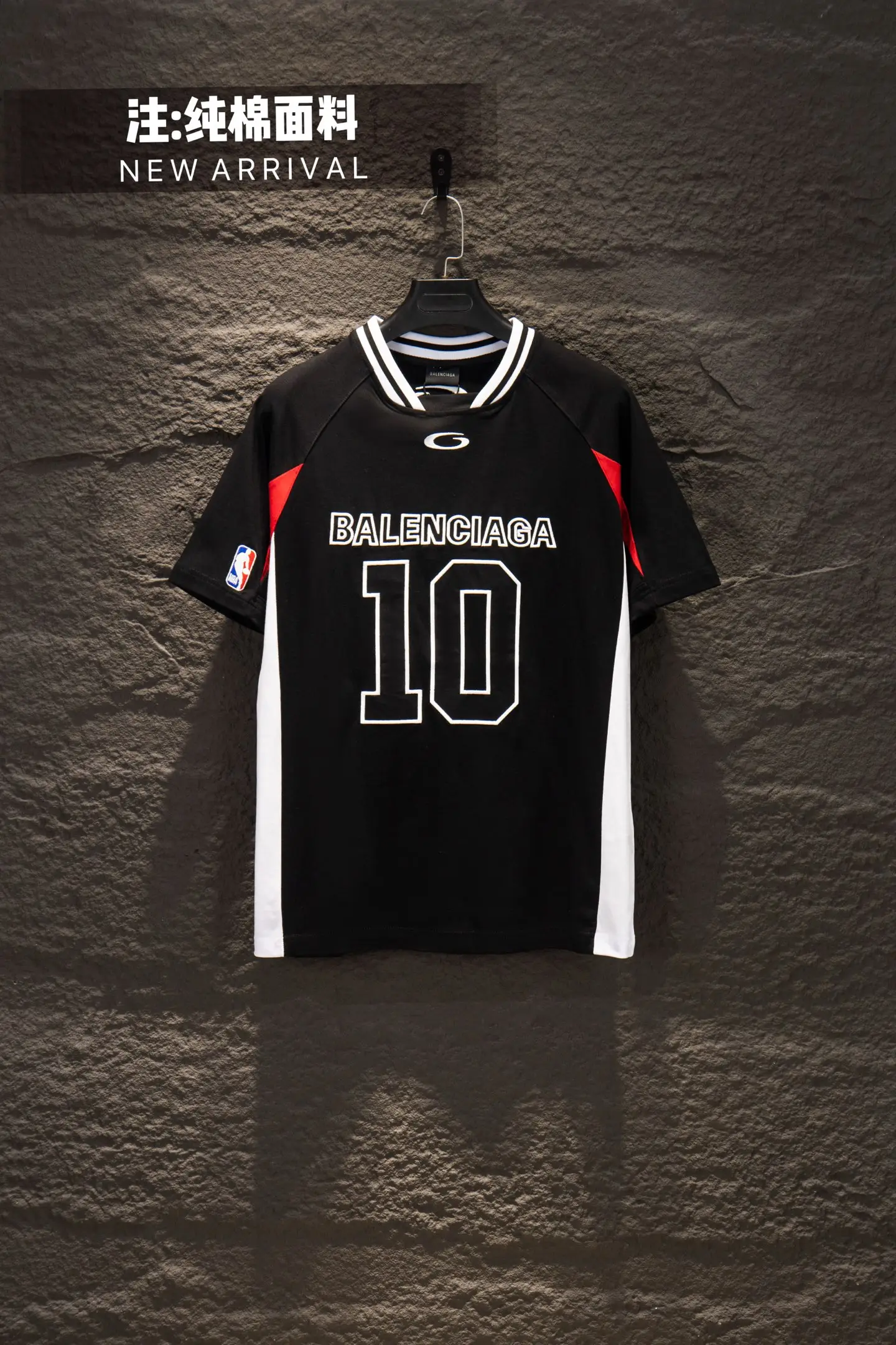 Oversized Paneled Cotton Jersey T-Shirt D16012704