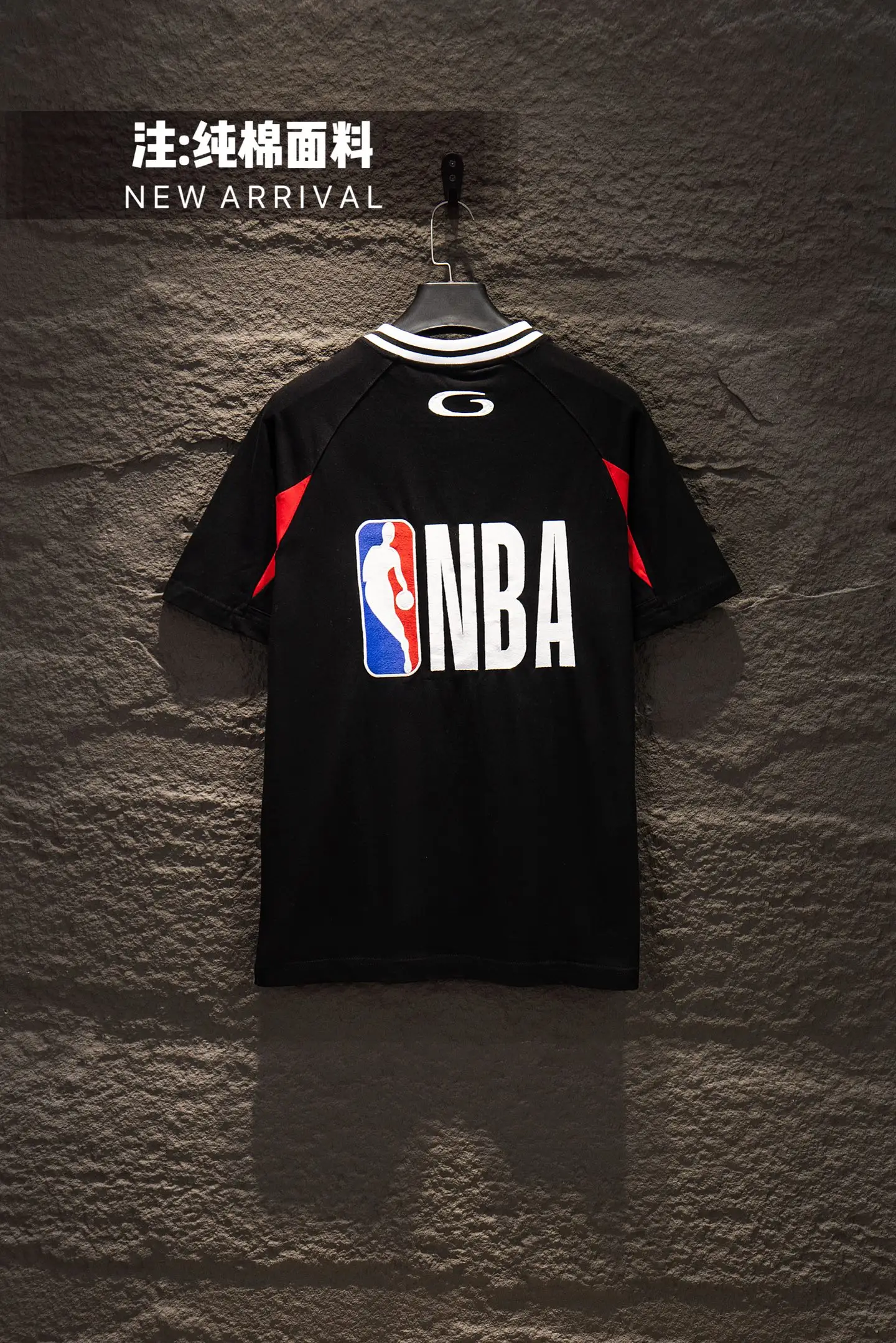 Oversized Paneled Cotton Jersey T-Shirt D16012704 — view 2