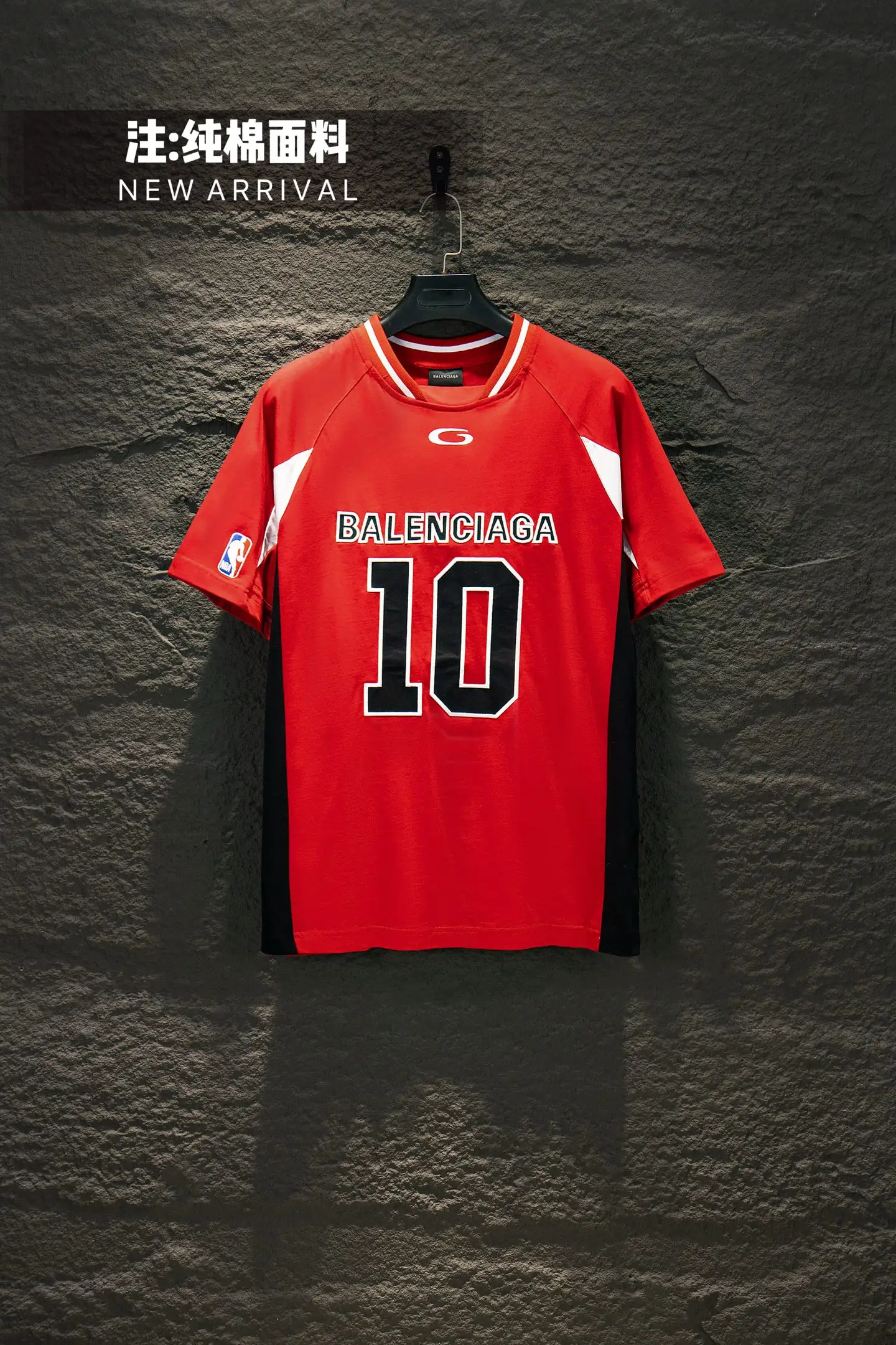 Oversized Paneled Jersey T-Shirt D16012706