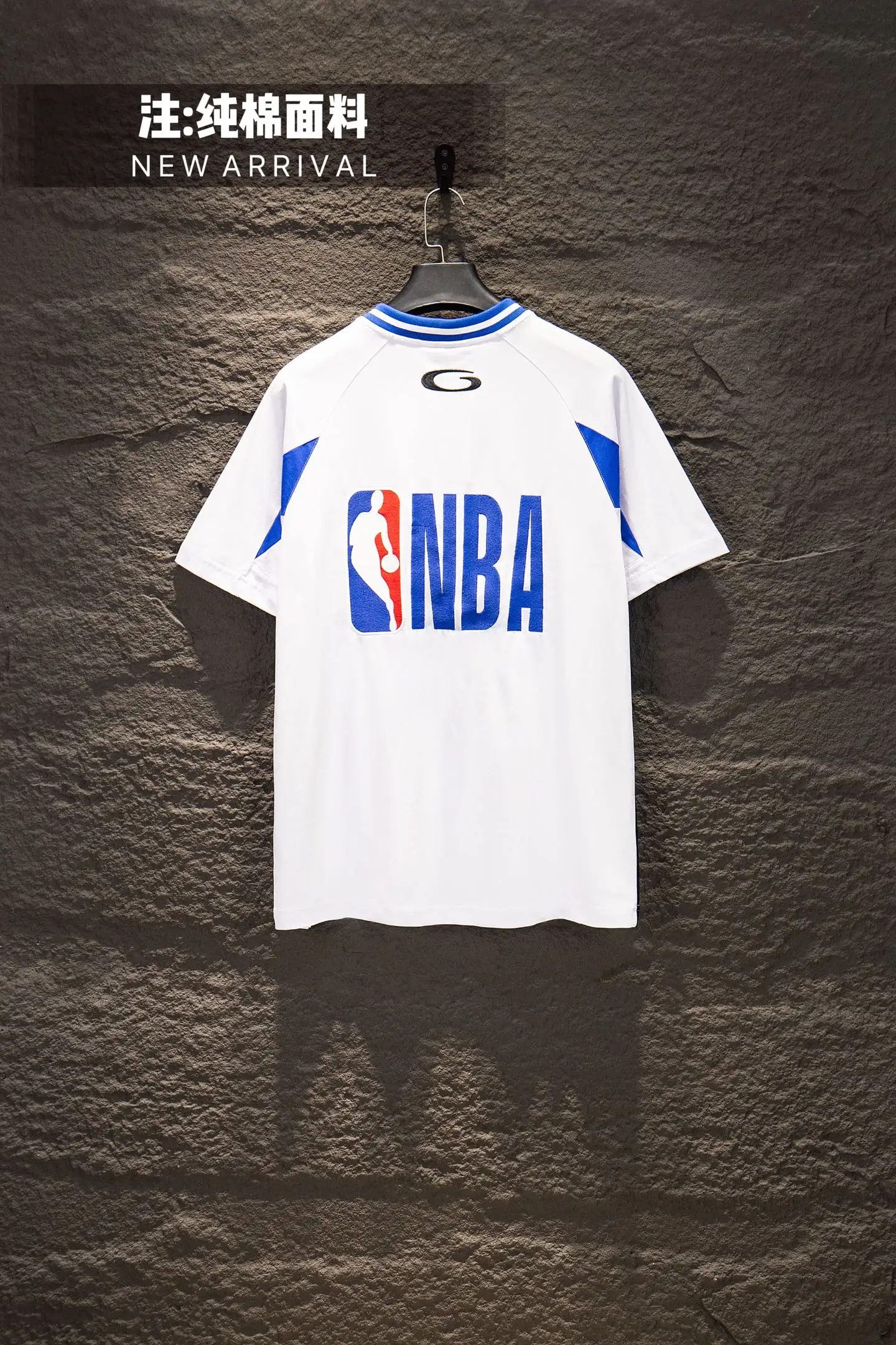 Oversized Paneled Cotton Jersey T-Shirt D16012705 — view 2