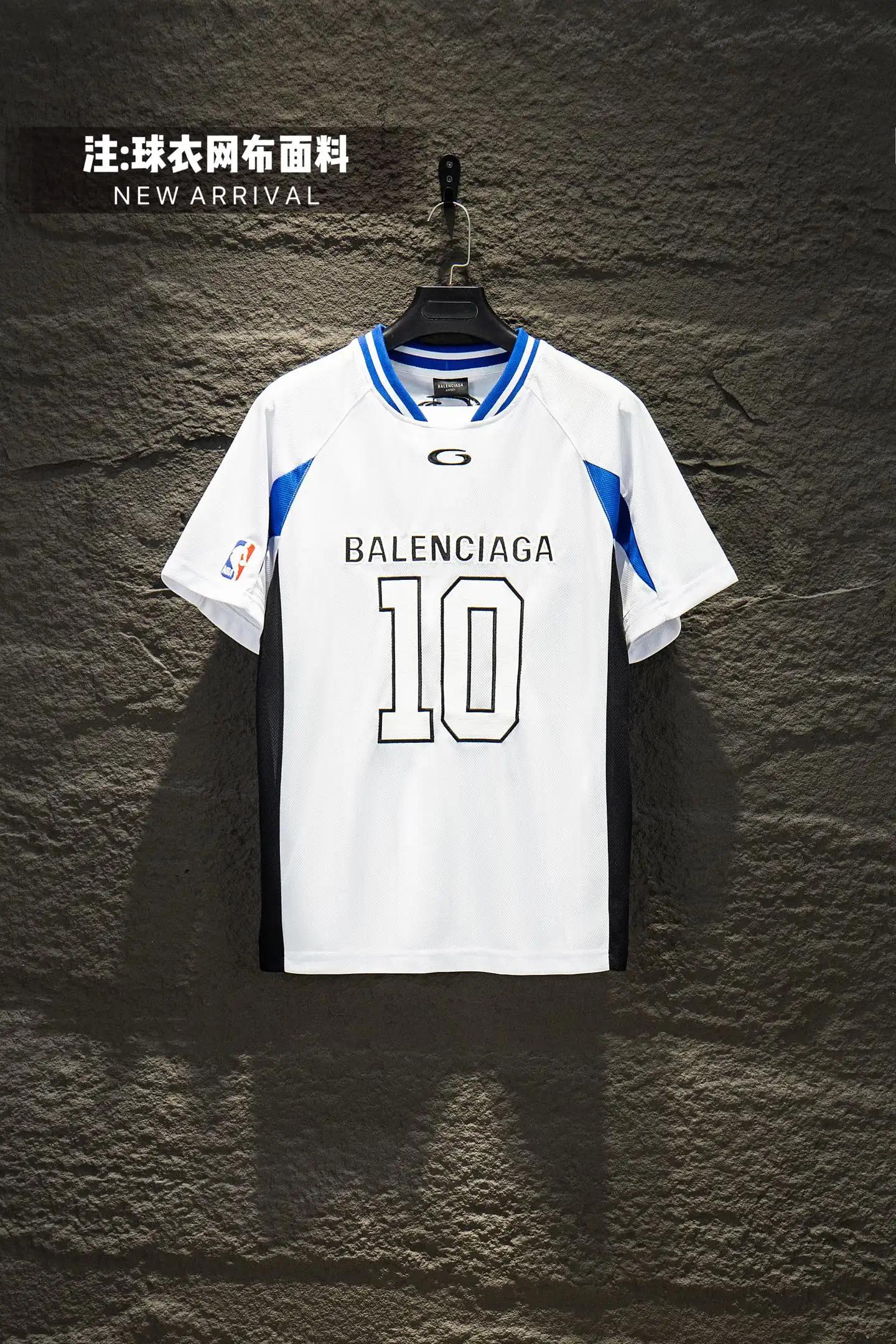 Oversized Paneled Mesh Jersey T-Shirt D14512708