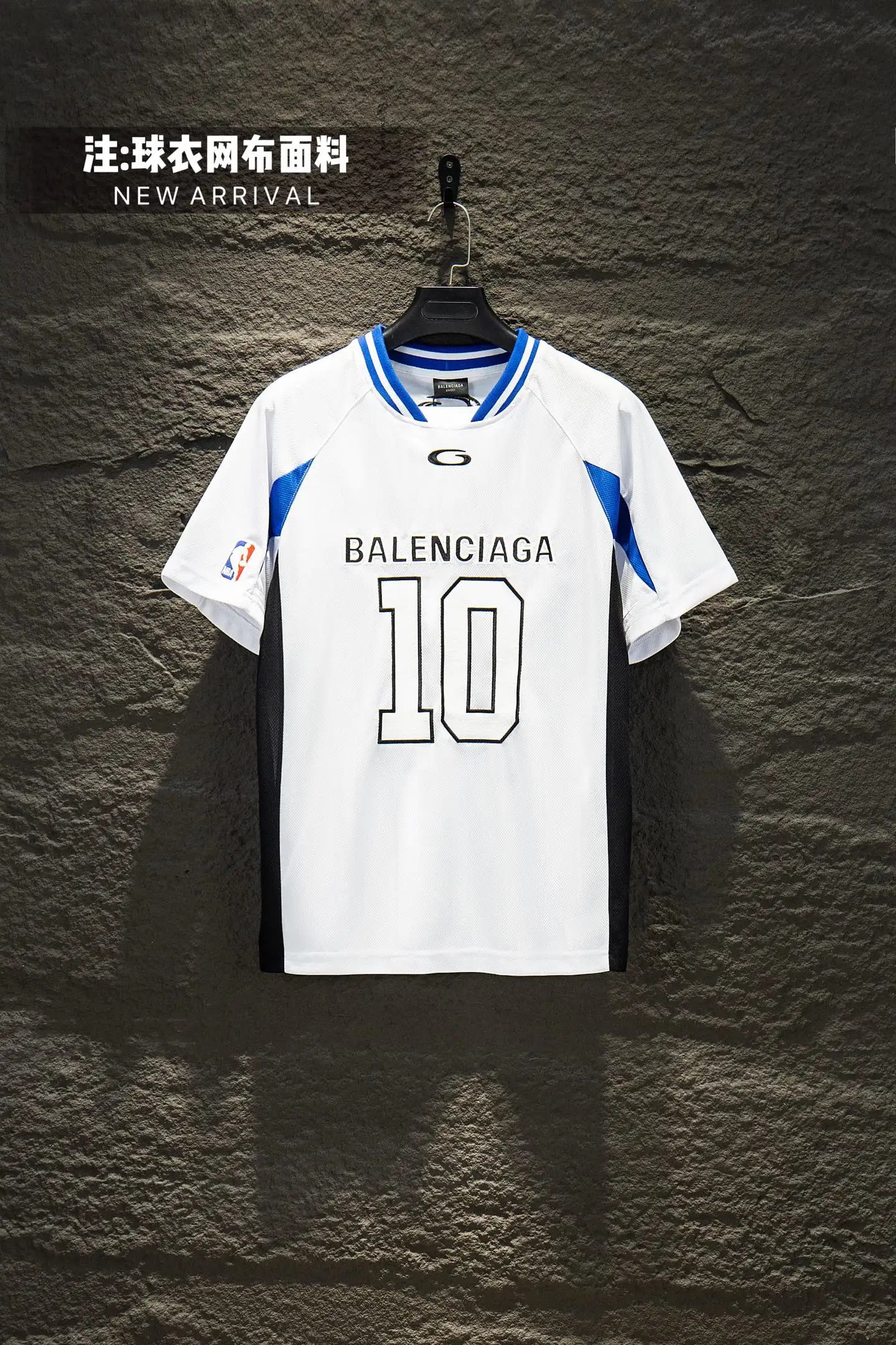 Oversized Paneled Mesh Jersey T-Shirt D14512708