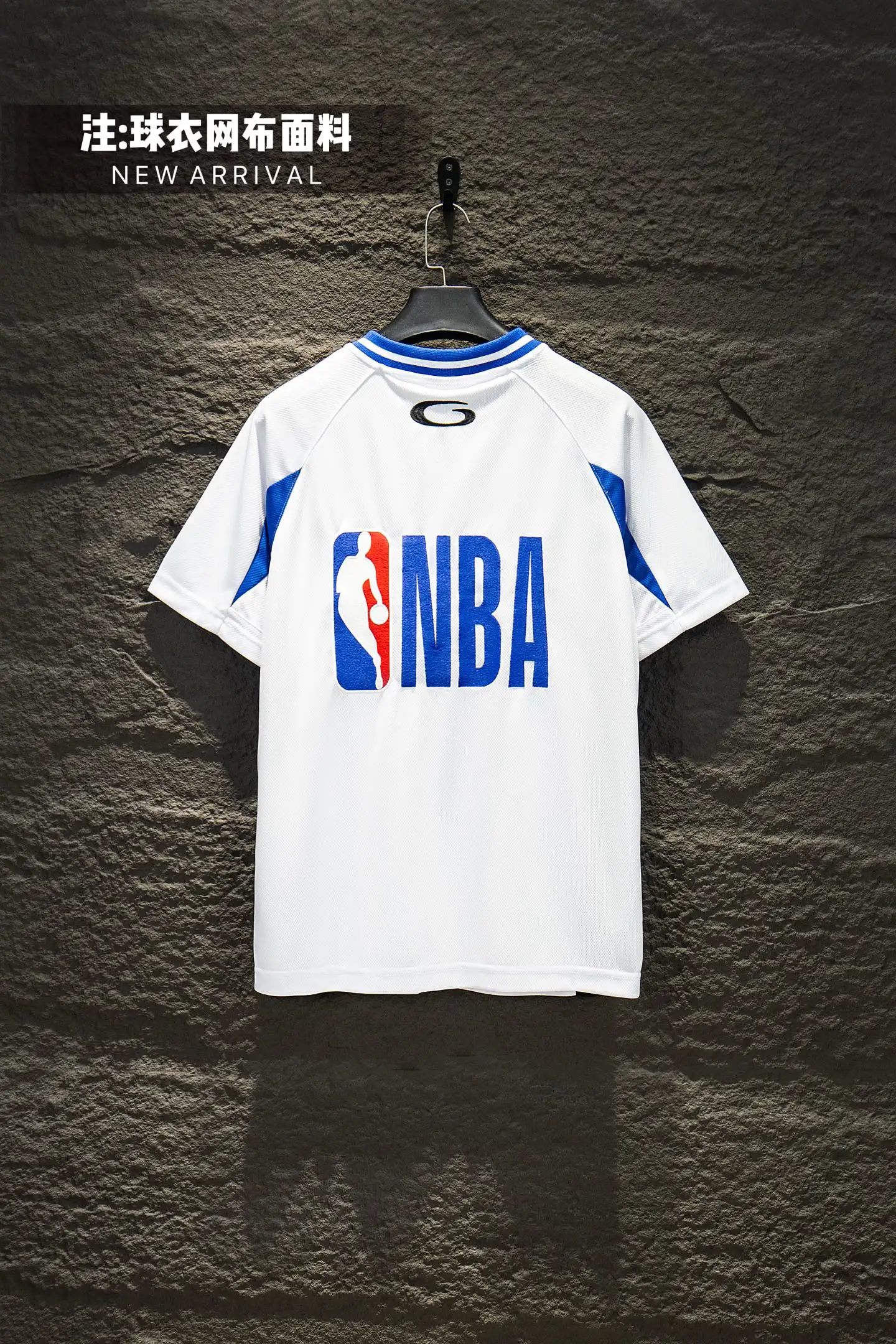 Oversized Paneled Mesh Jersey T-Shirt D14512708 — view 2