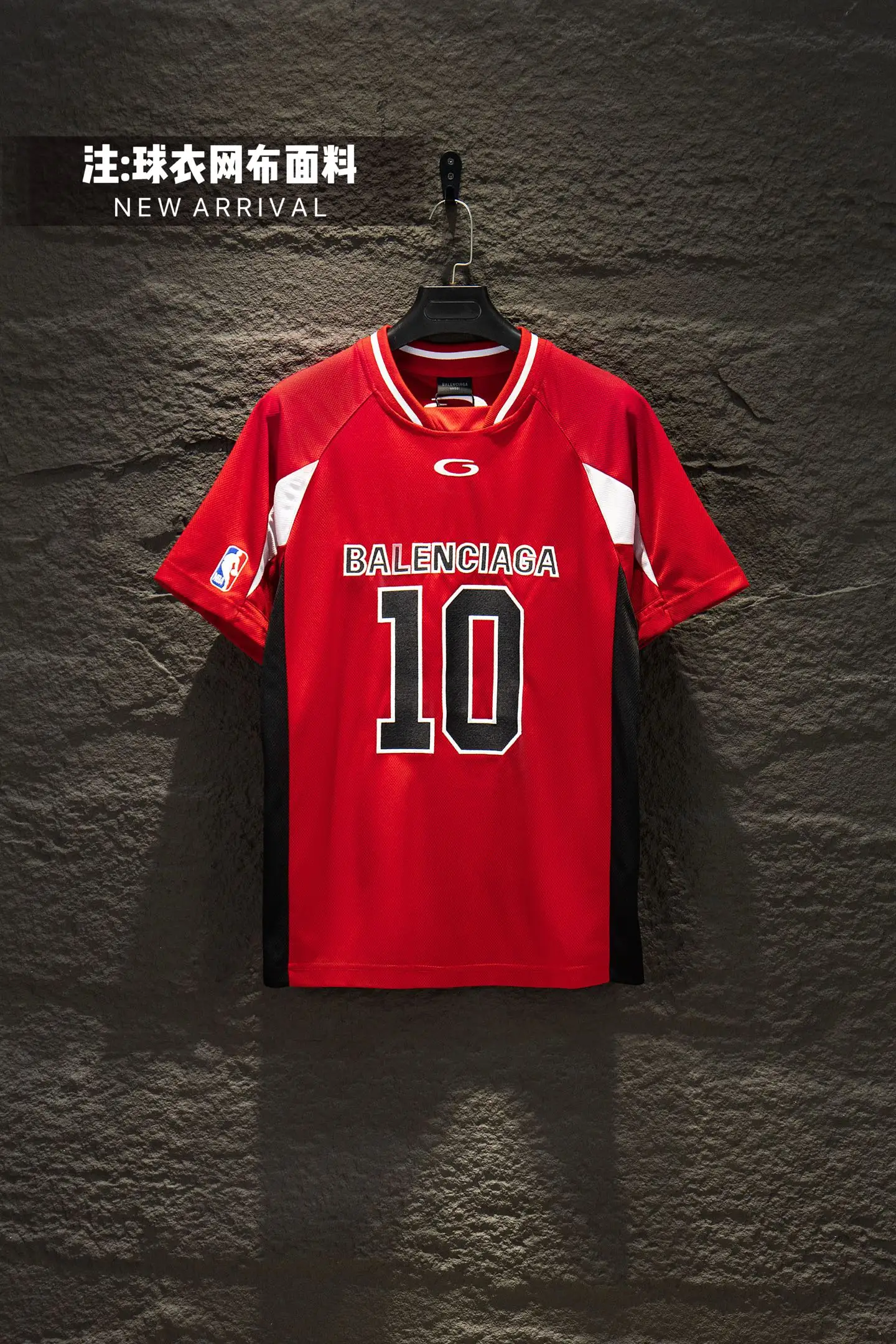 Oversized Paneled Mesh Jersey T-Shirt D14512709