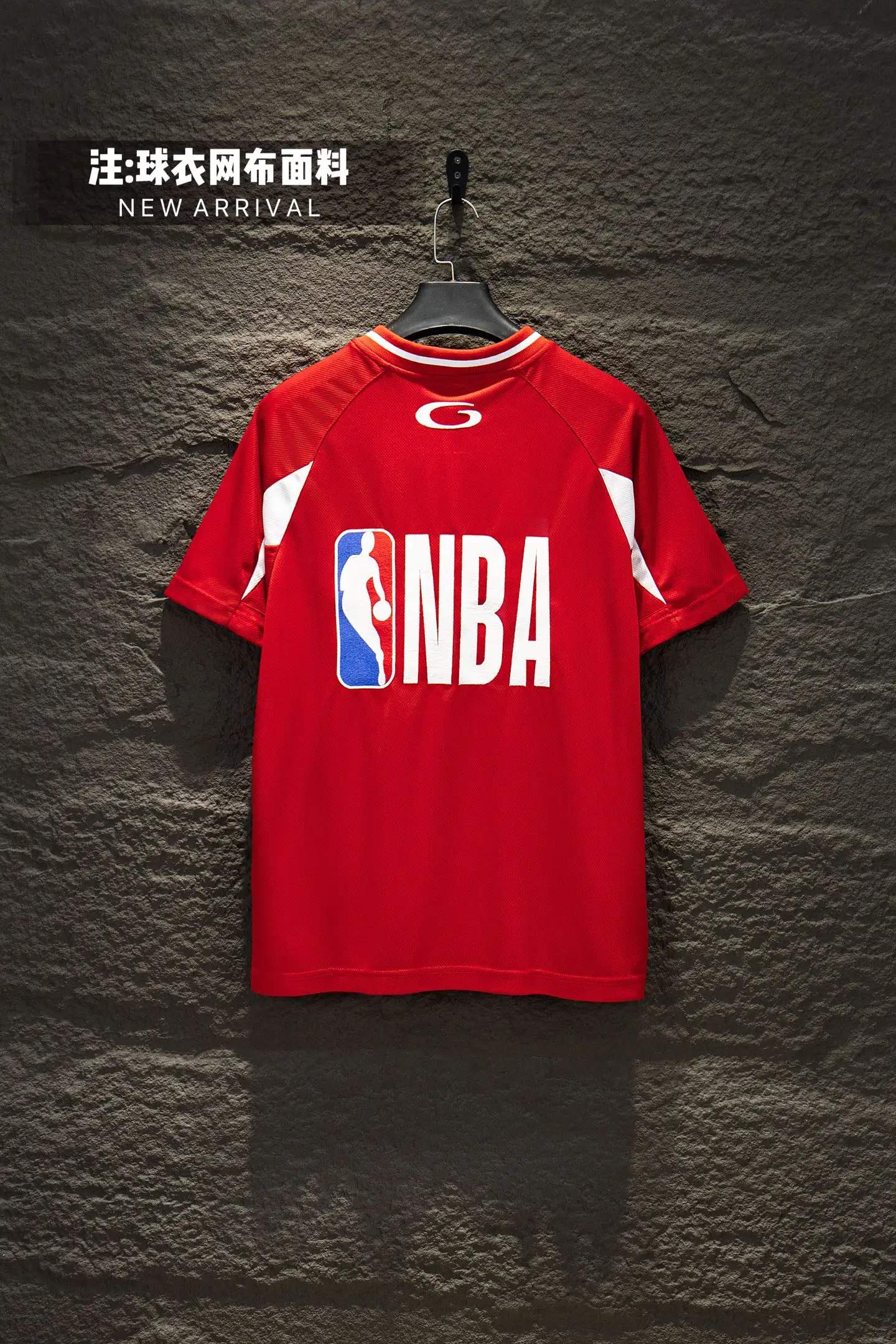 Oversized Paneled Mesh Jersey T-Shirt D14512709 — view 2