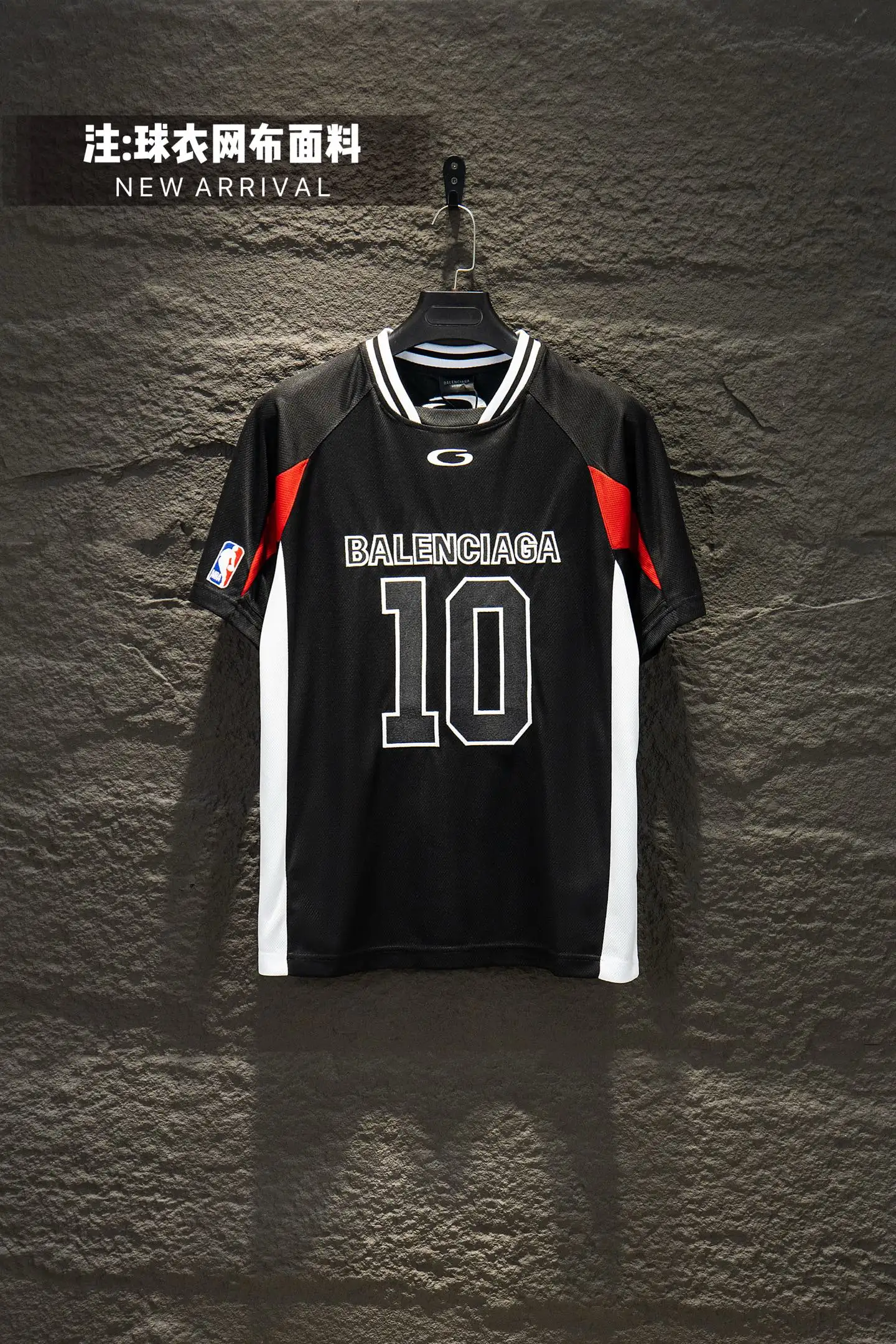 Oversized Paneled Mesh Jersey T-Shirt D14512707
