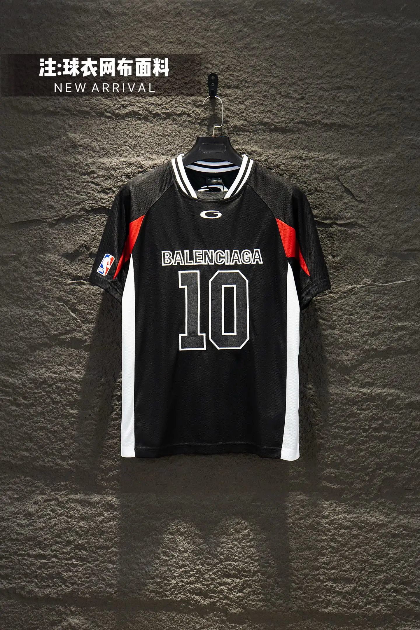 Oversized Paneled Mesh Jersey T-Shirt D14512707